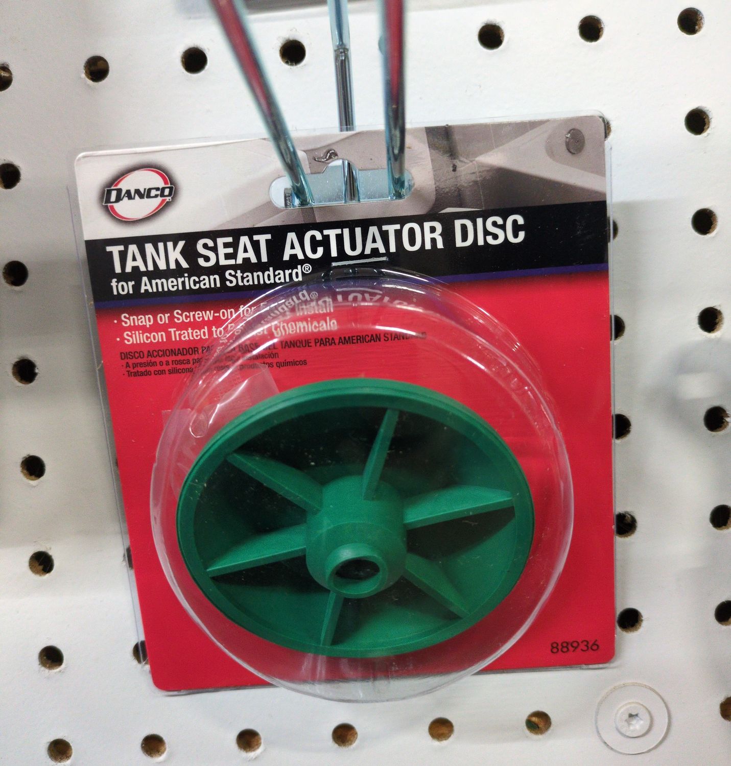 88936 2-N-1 SEAT DISC AM STD