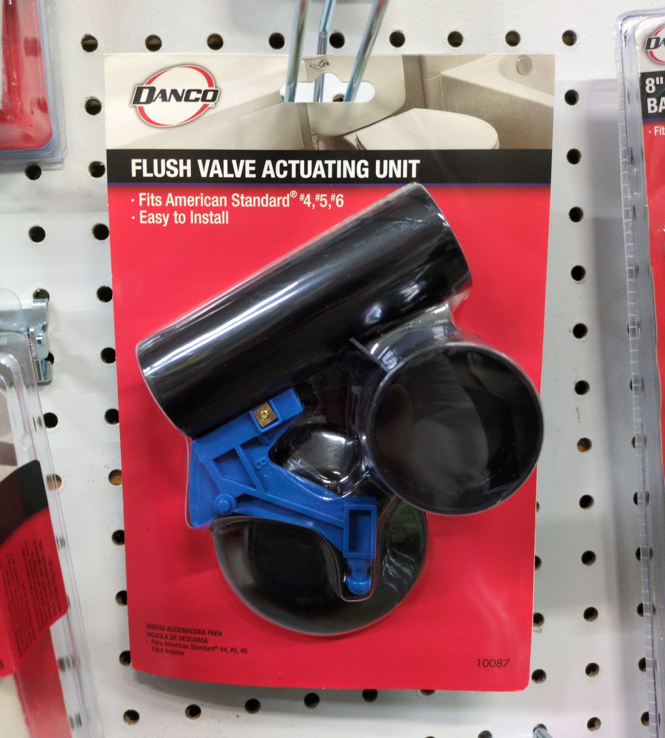 10087 ACTUATING UNIT AM STD