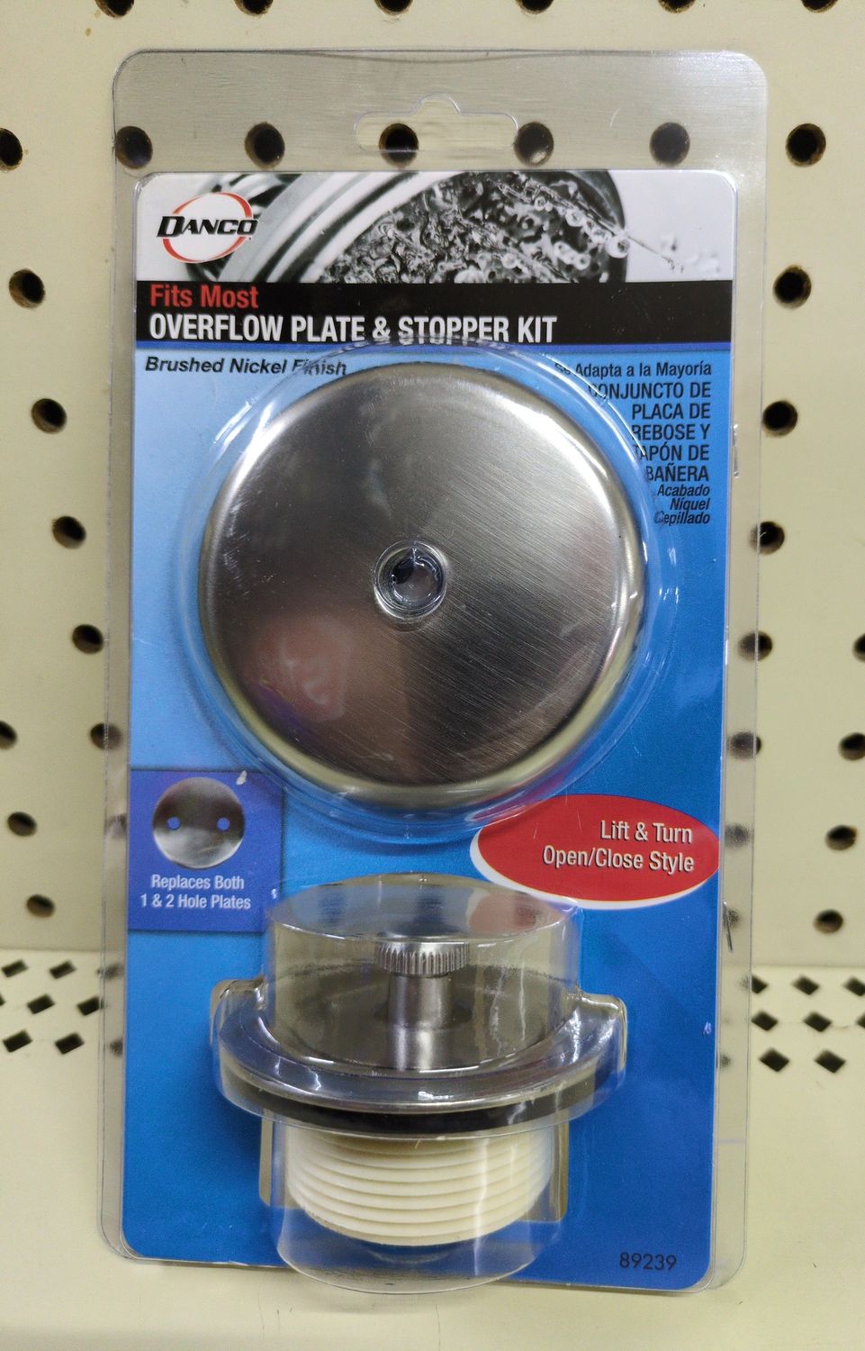 89239 LIFT &amp; TURN IN BRUSH NICKEL