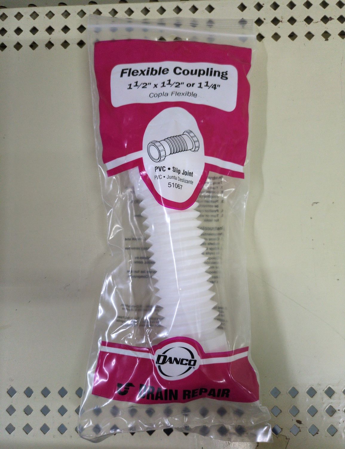 51067 1-1/2 SLIP JOINT COUPLING