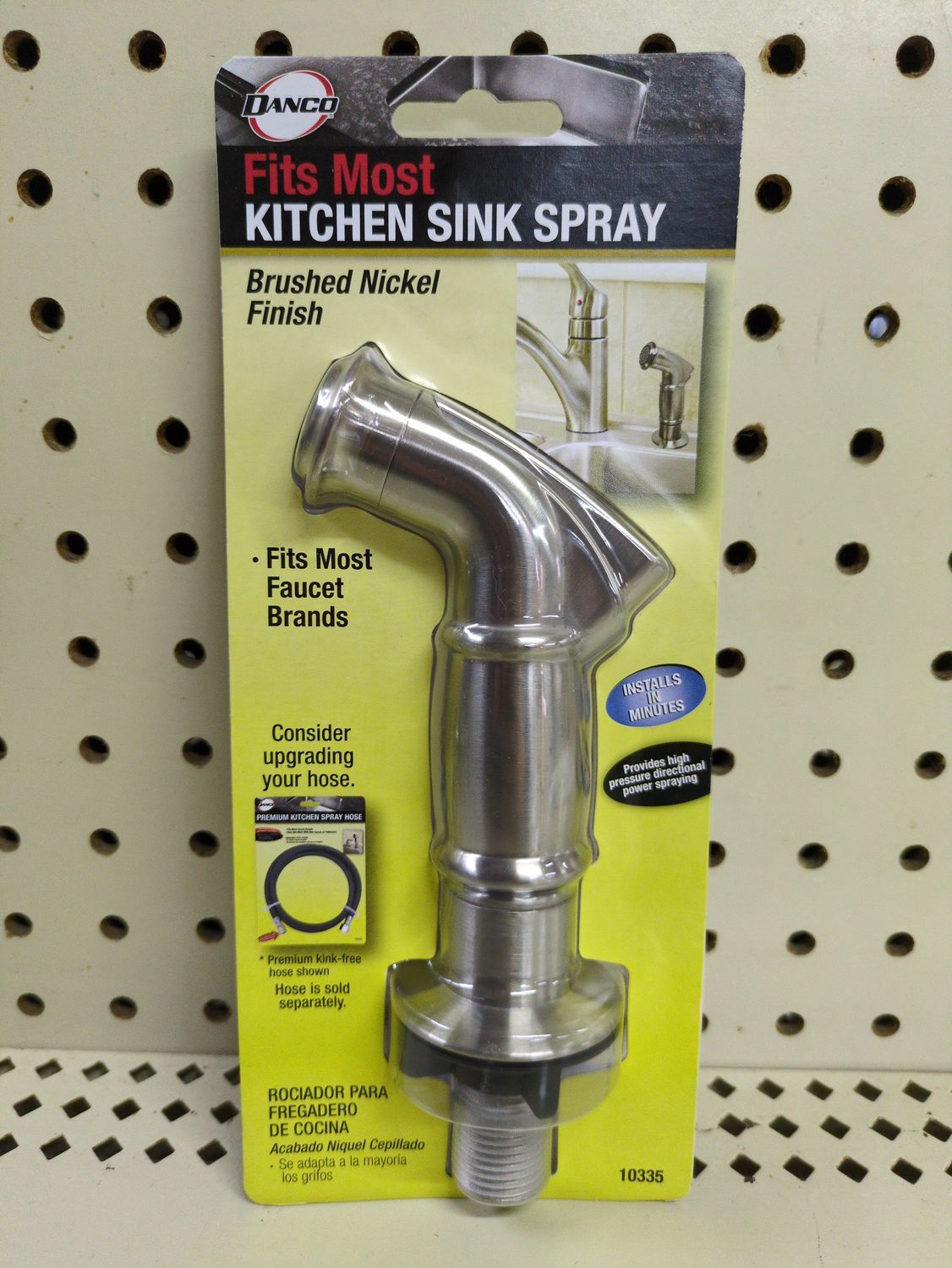 10335 KITCHEN SINK SIDE SPRAY BN