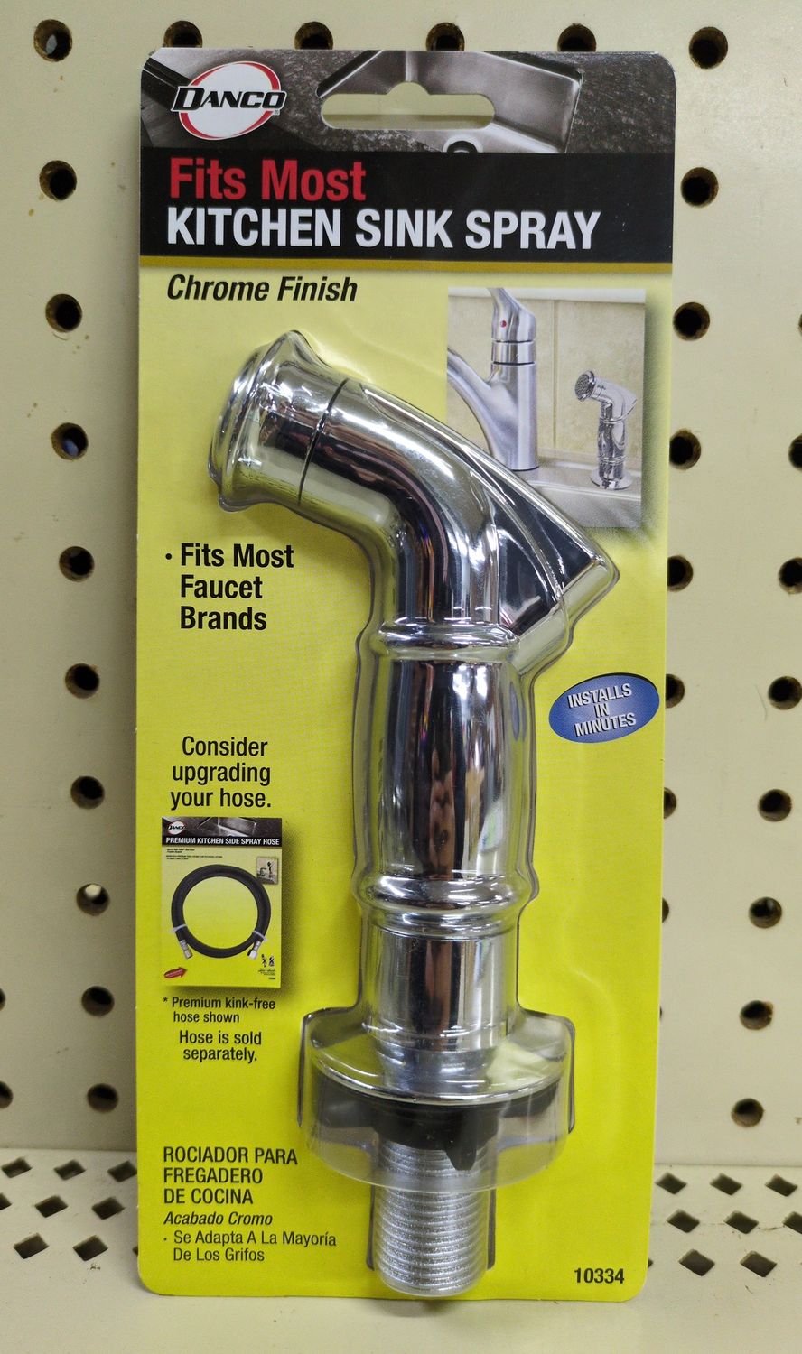 10334 UNIV KIT SINK SIDE SPRAY CH