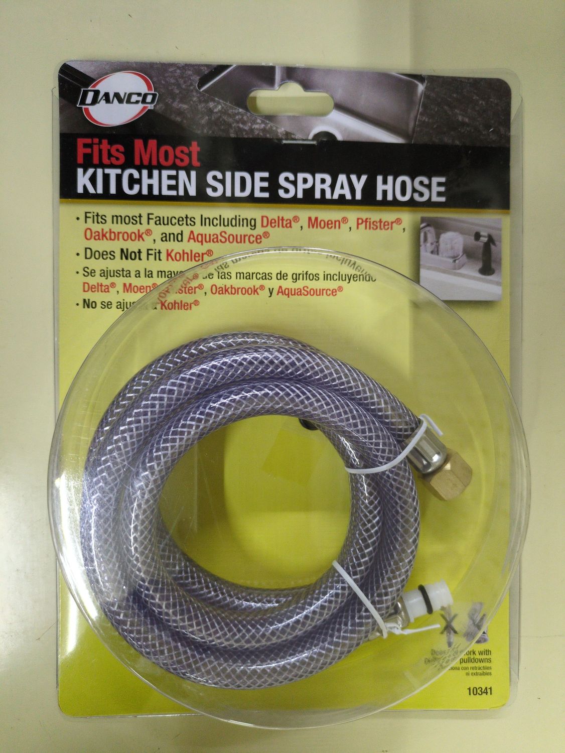 10341 ECONOMY CLEAR SIDE SPRAY HOSE