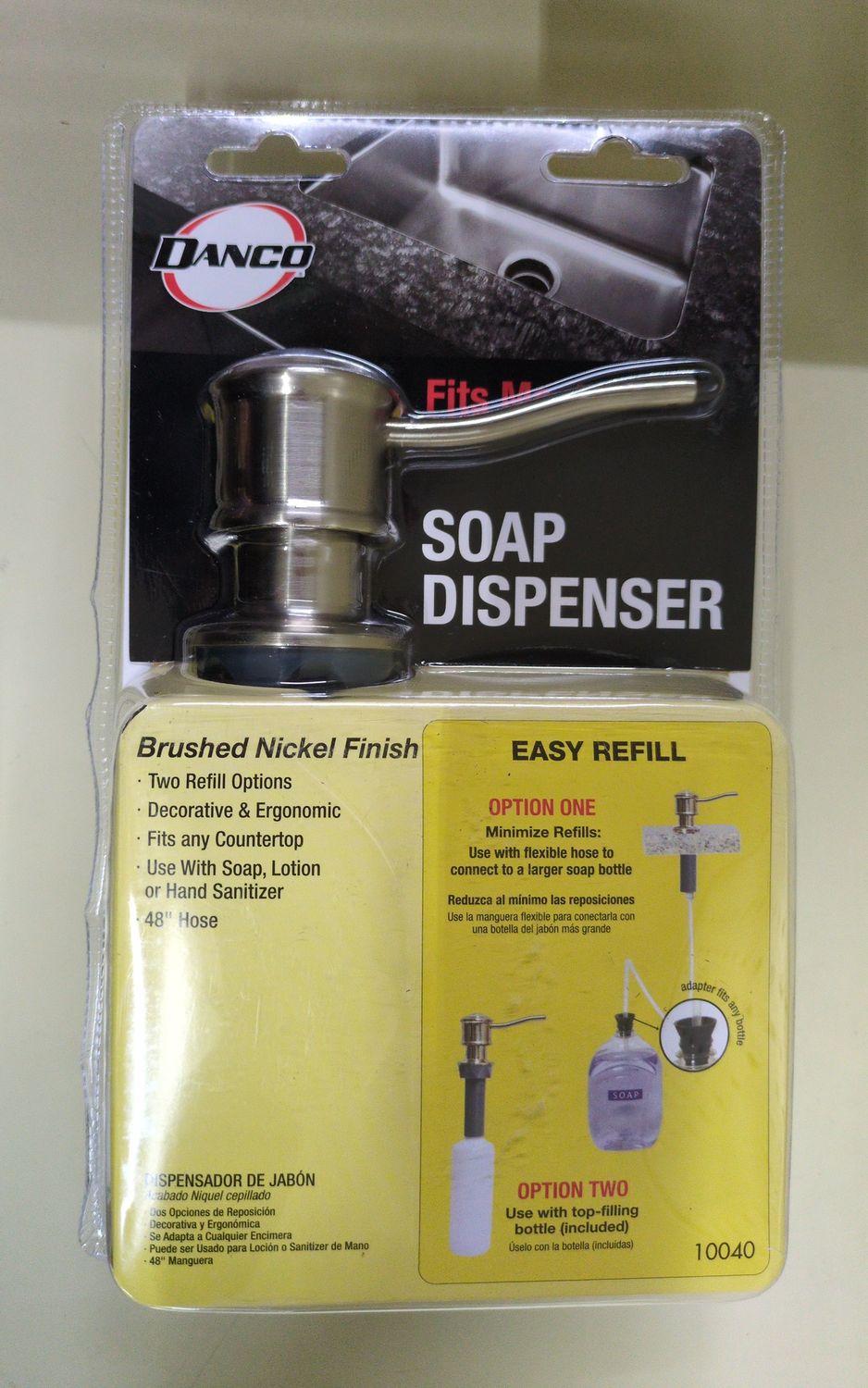 10040 SOAP DISPENSER BN