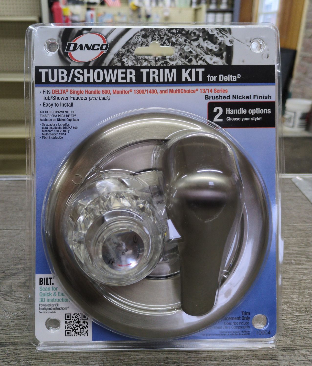 10004 UNIV TRIMKIT DELTA SN