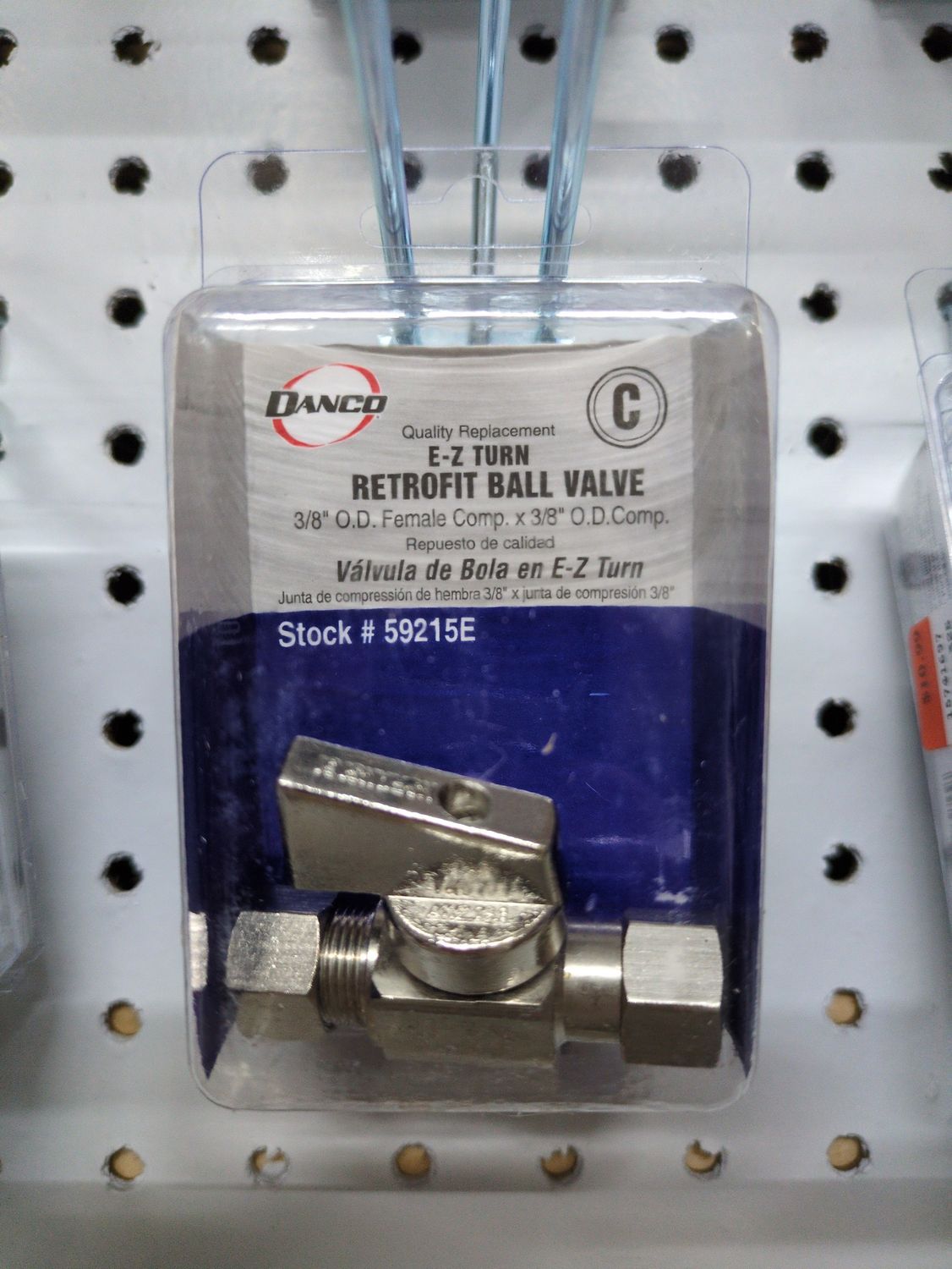 59215E BRASS INLET STRAIGHT STOP