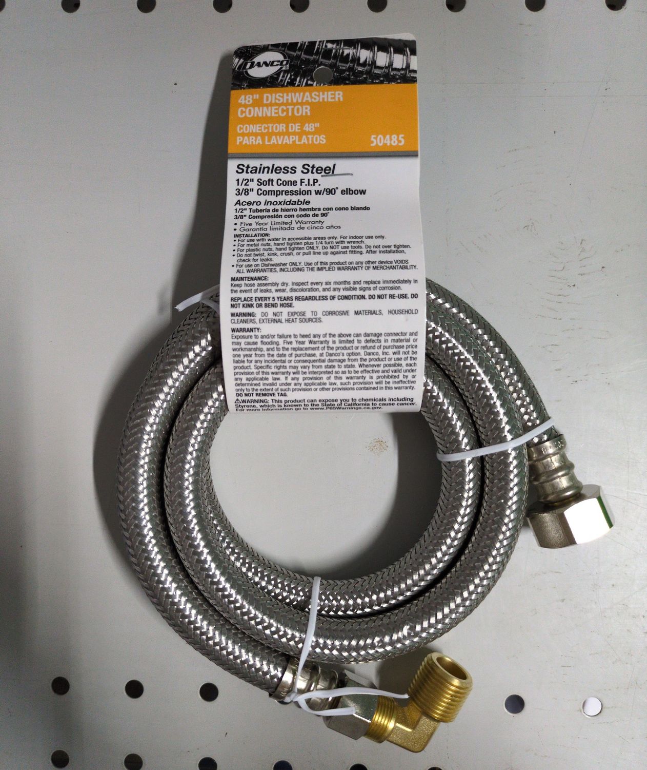 50485 48 DISHWASHER SPLY LINE HOSE