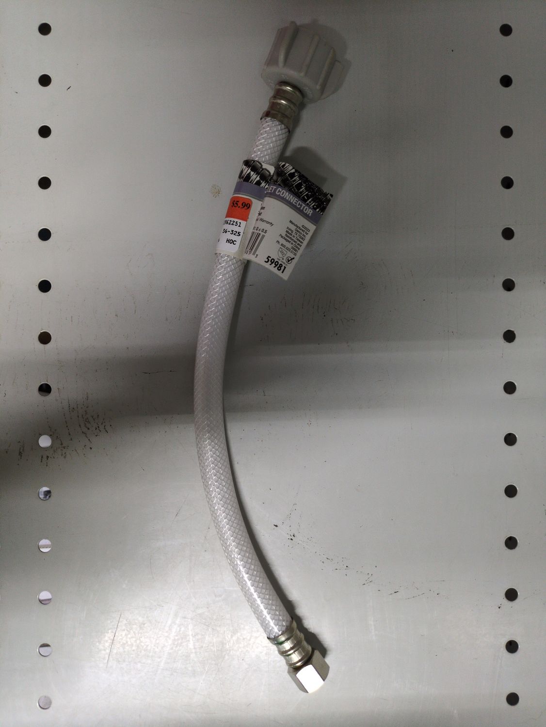 59981 12 V TOILET SUPPLY LINE HOSE