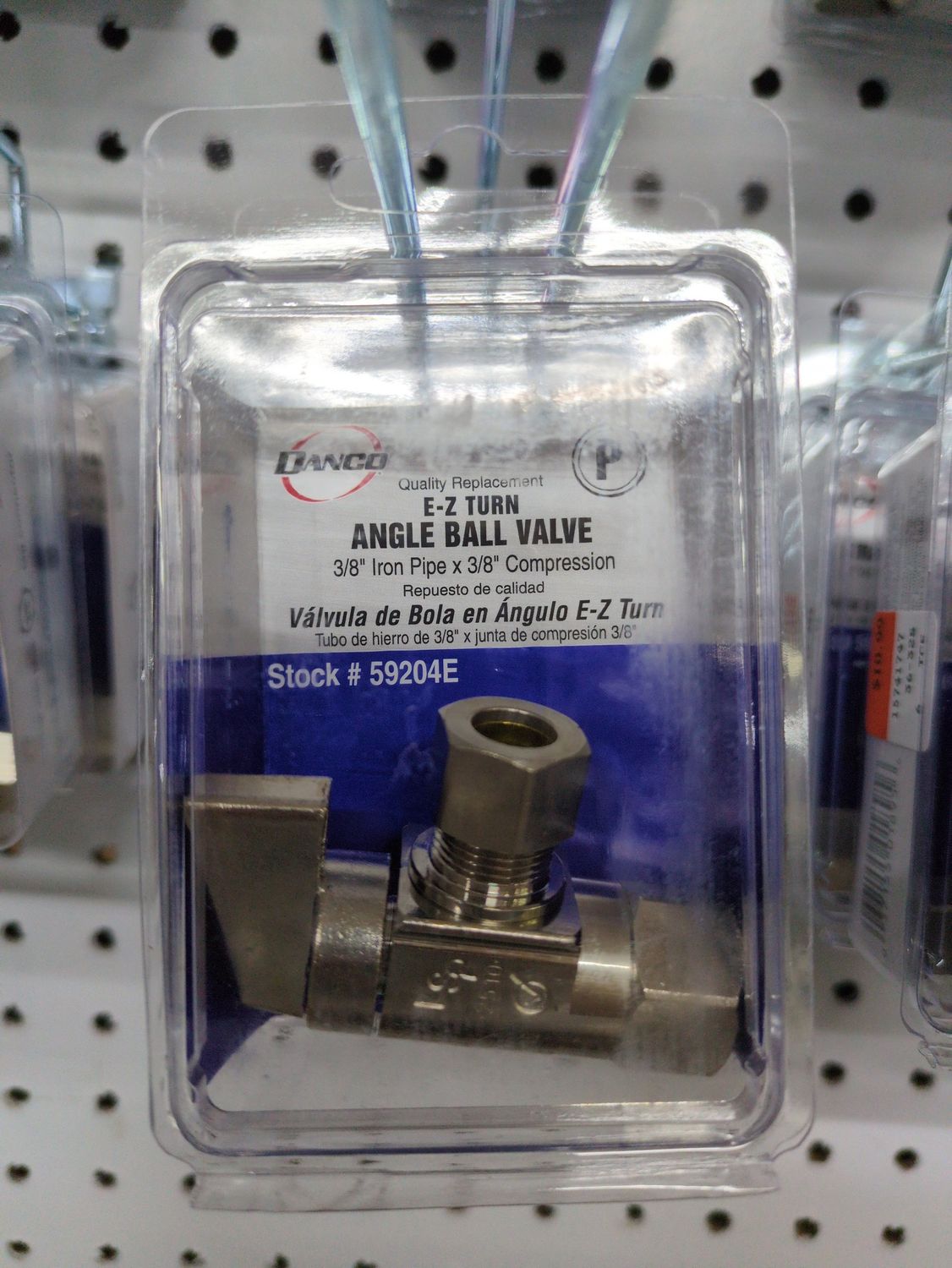 59204E BRASS FIP INLET ANGLE STOP