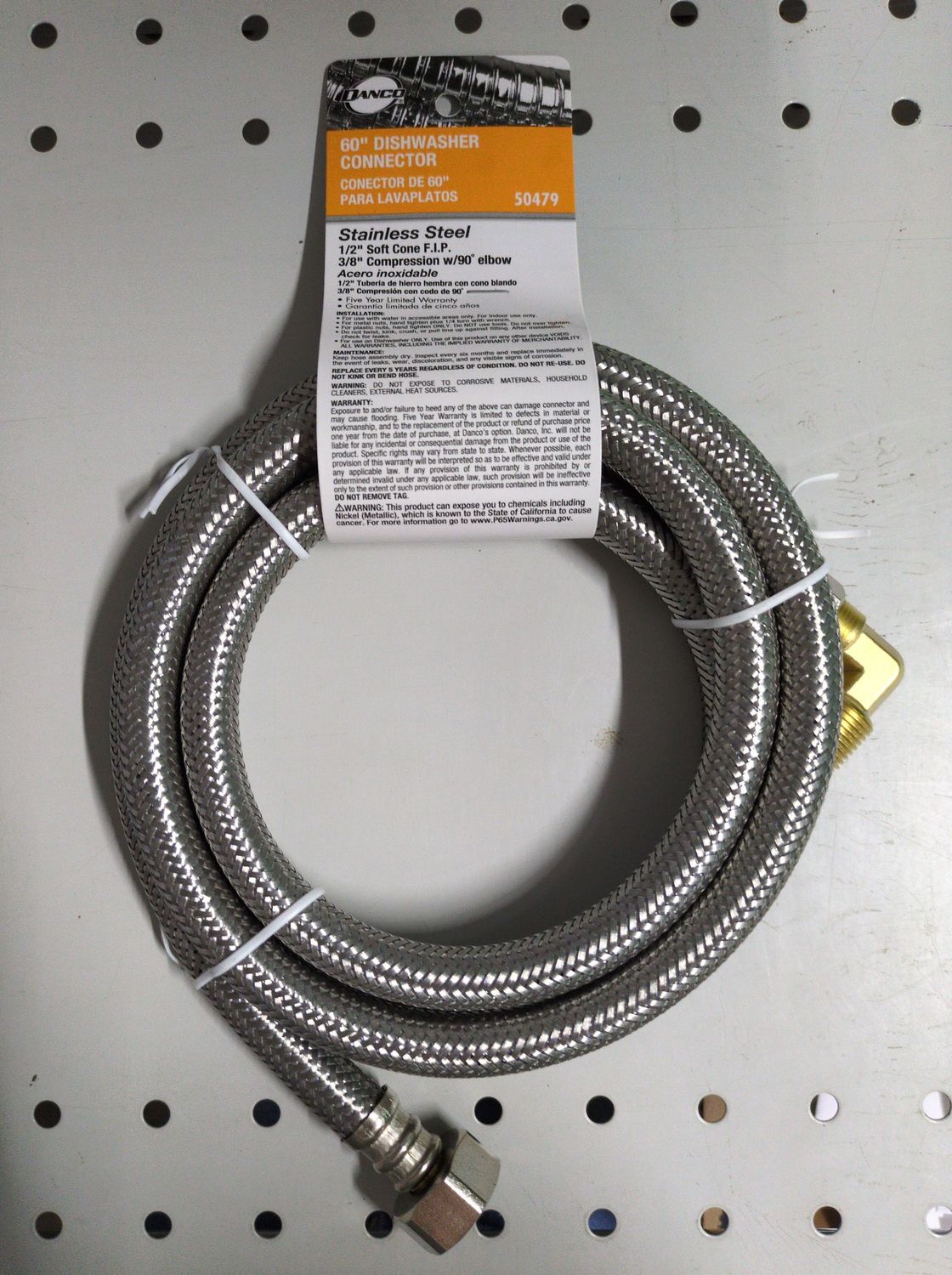 50479 60 DISHWASHER SPLY LINE HOSE