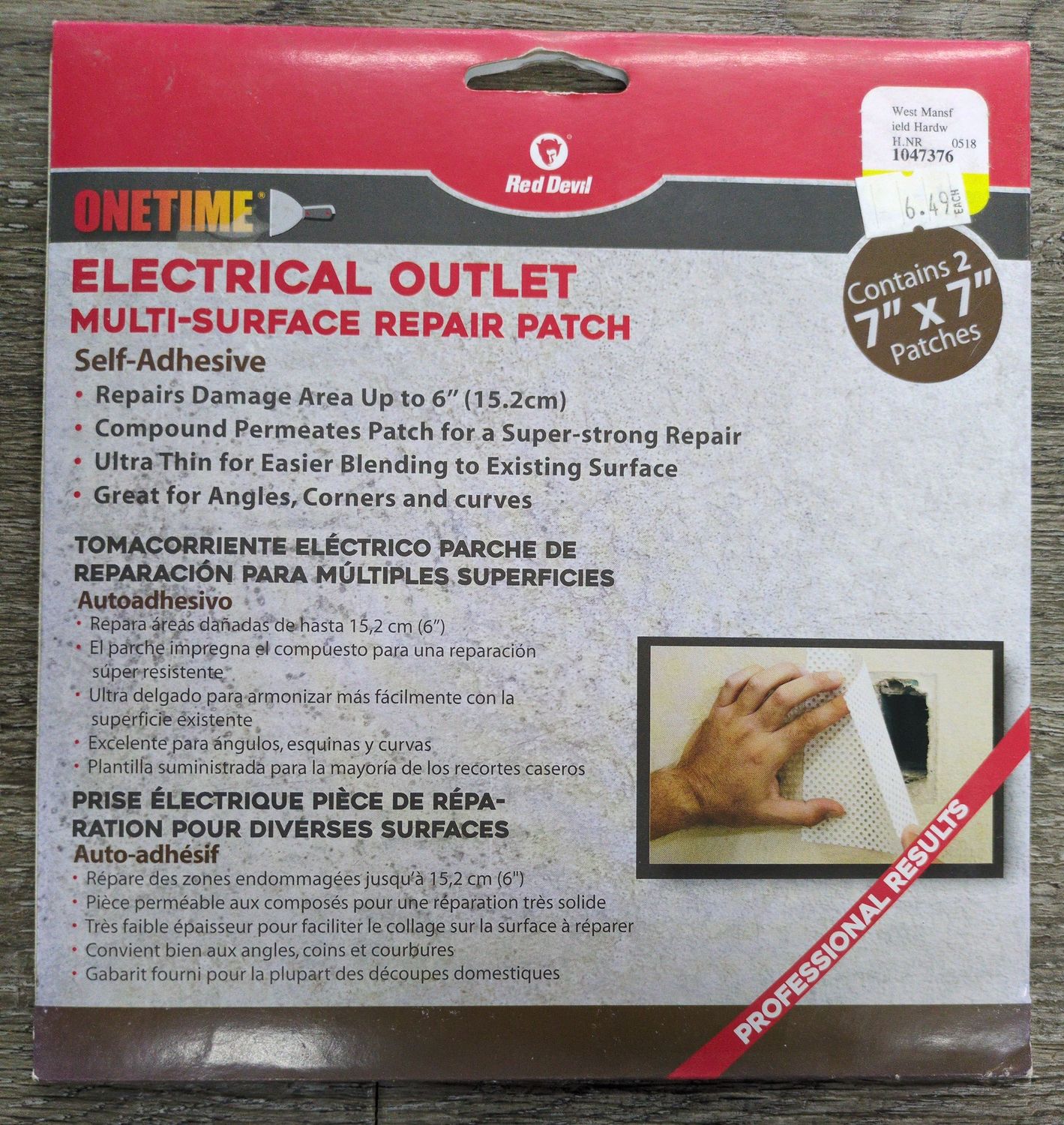 ONETIME Electrical Outlet Repair Patch 7" x 7"