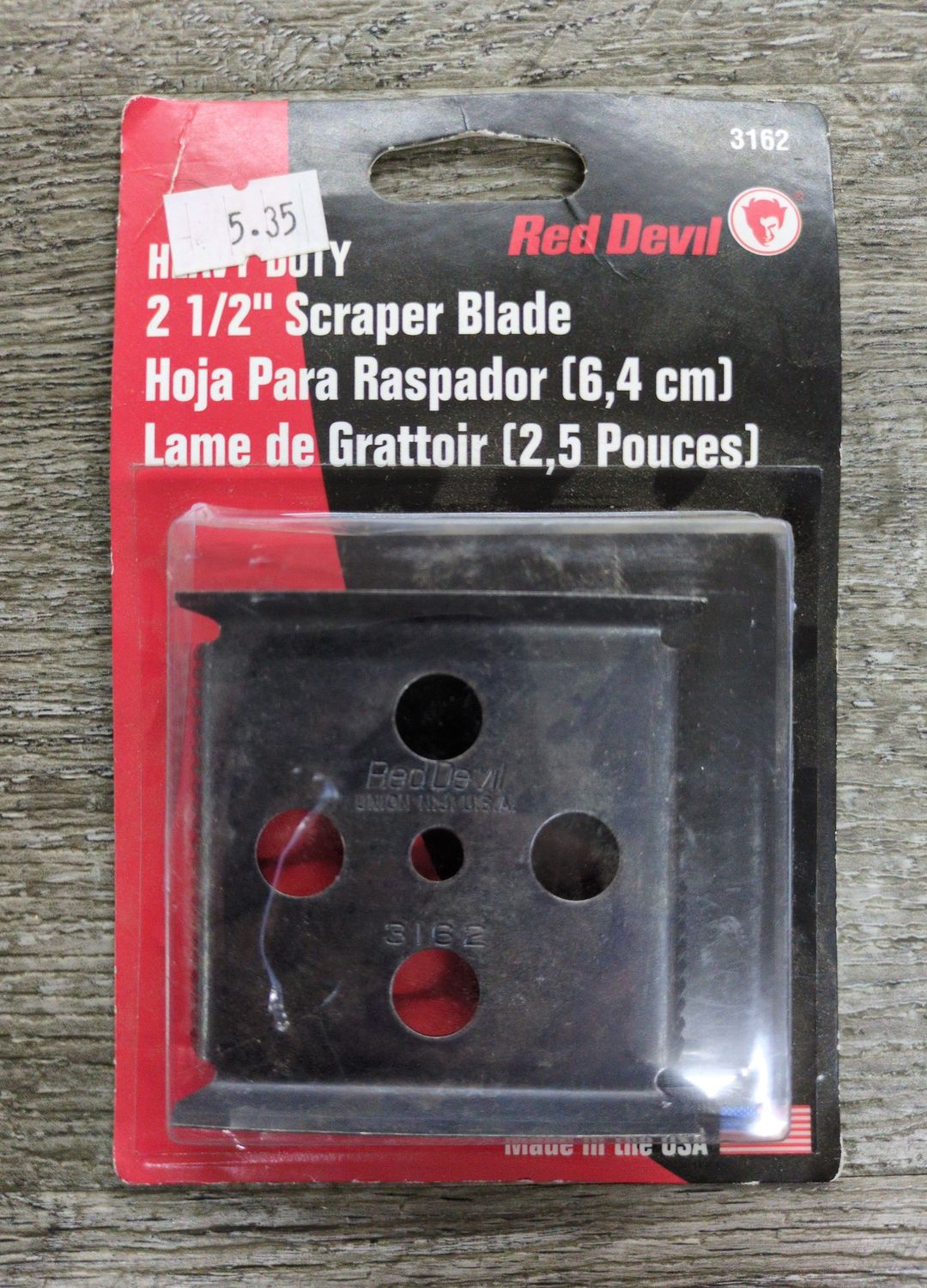 2 1/2" Scraper Blade