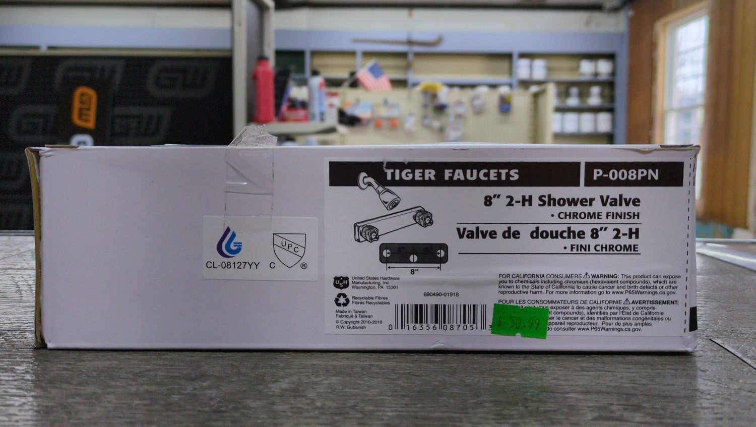 8" EXP SHOWER FAUCET