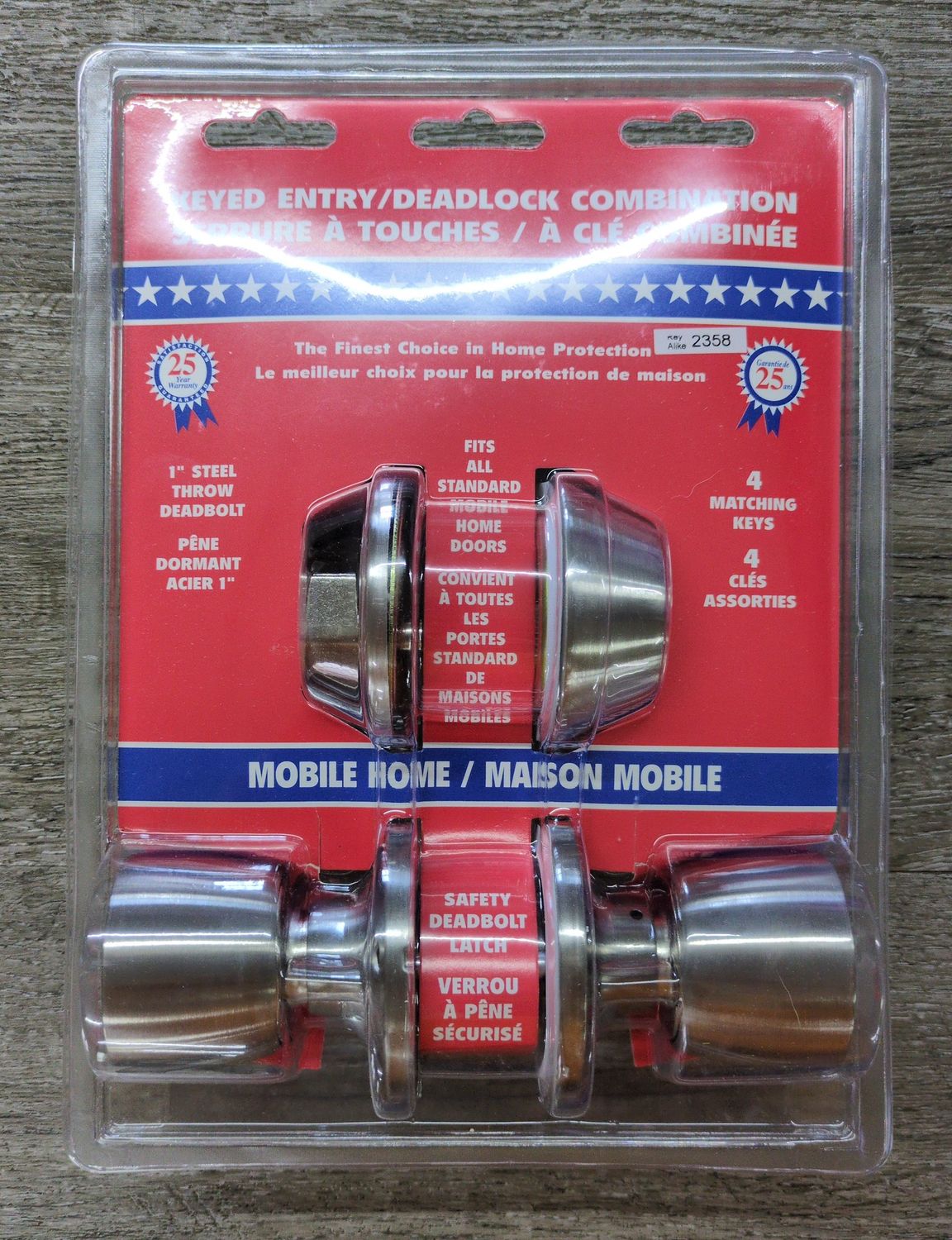 COMBO KEYED ALIKE SATIN FINISH