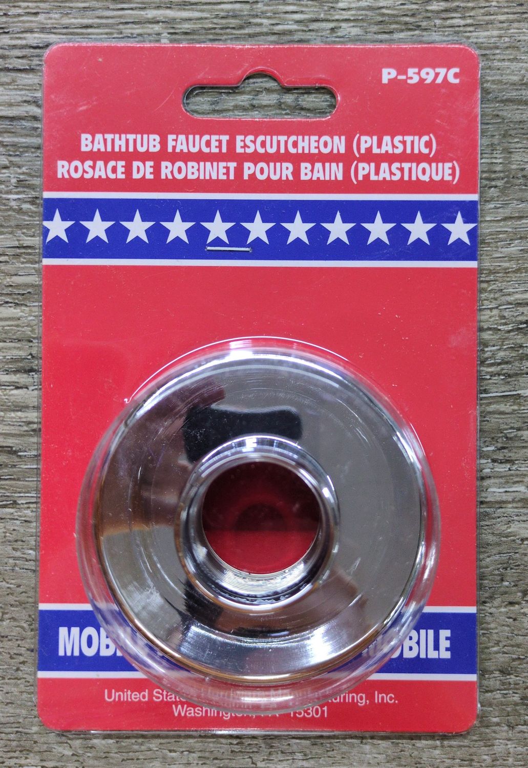 TIGER PLASTIC FLANGE