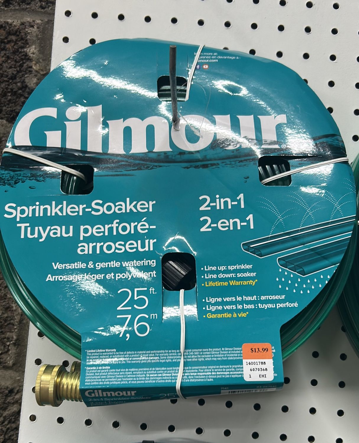 1066005 3 TUBE SPRINKLER HOSE 25