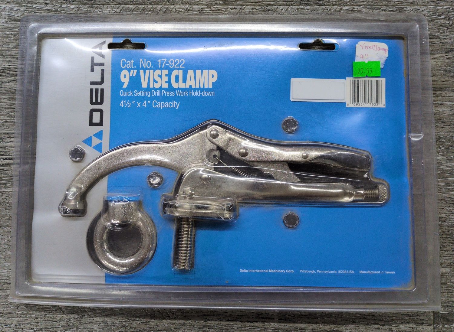 9" Vise Clamp