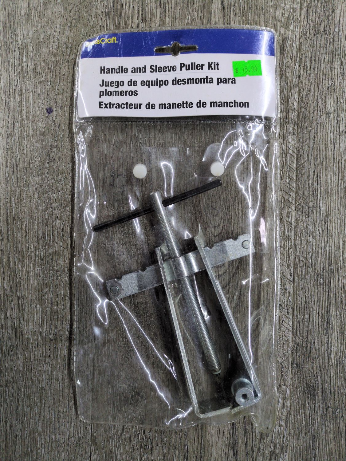 Handle and Sleeve Puller