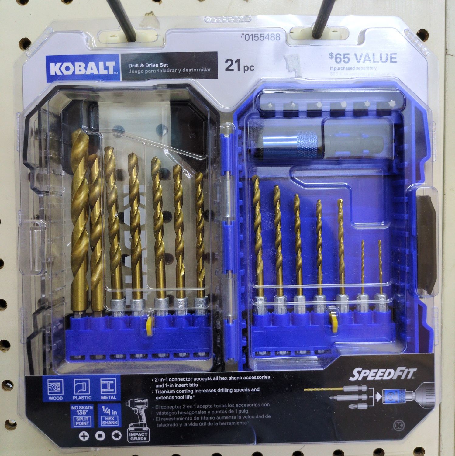 Kobalt Drill and Drive Set