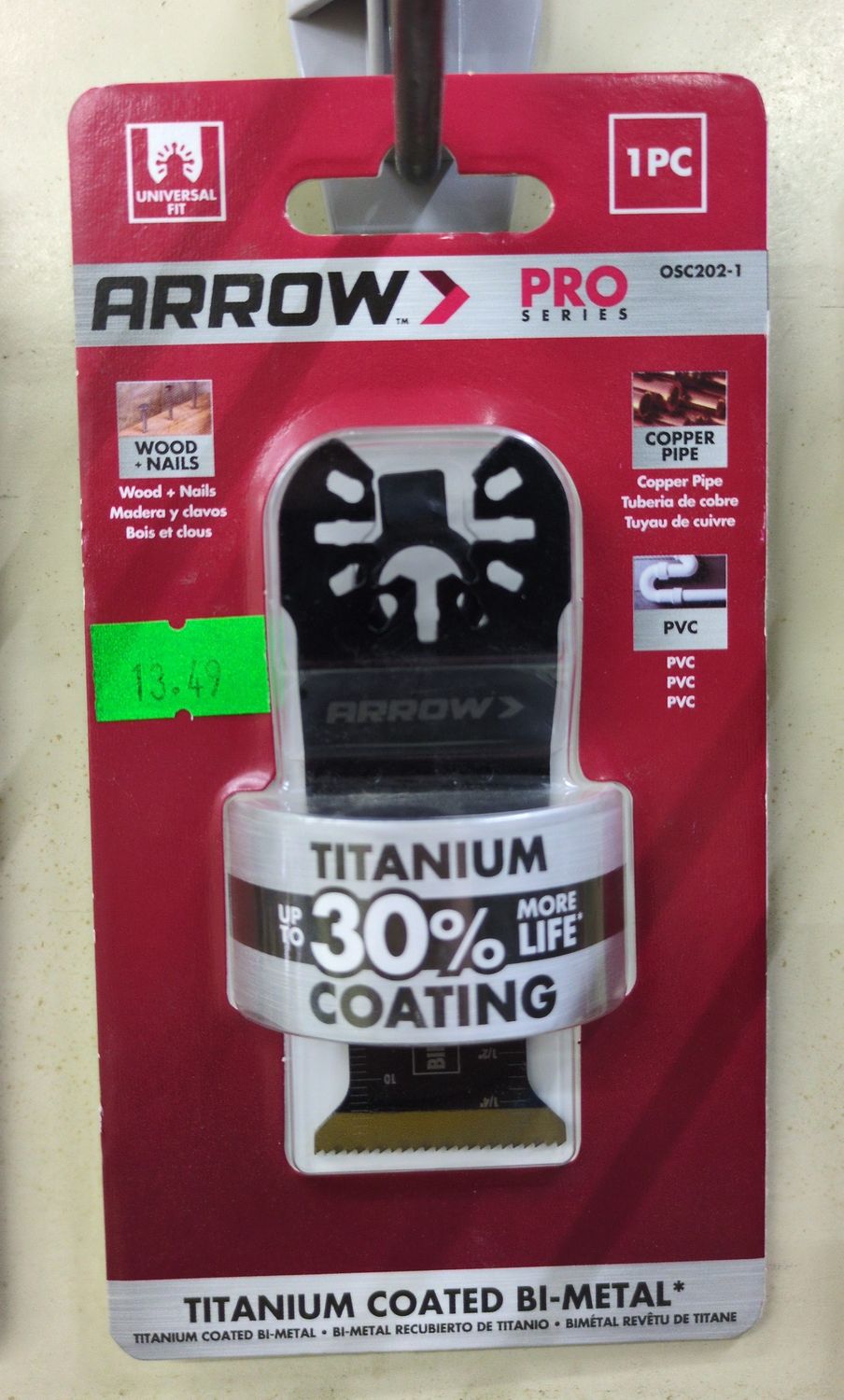 OSC202-1 1-1/4"TITANIUM METAL BLADE