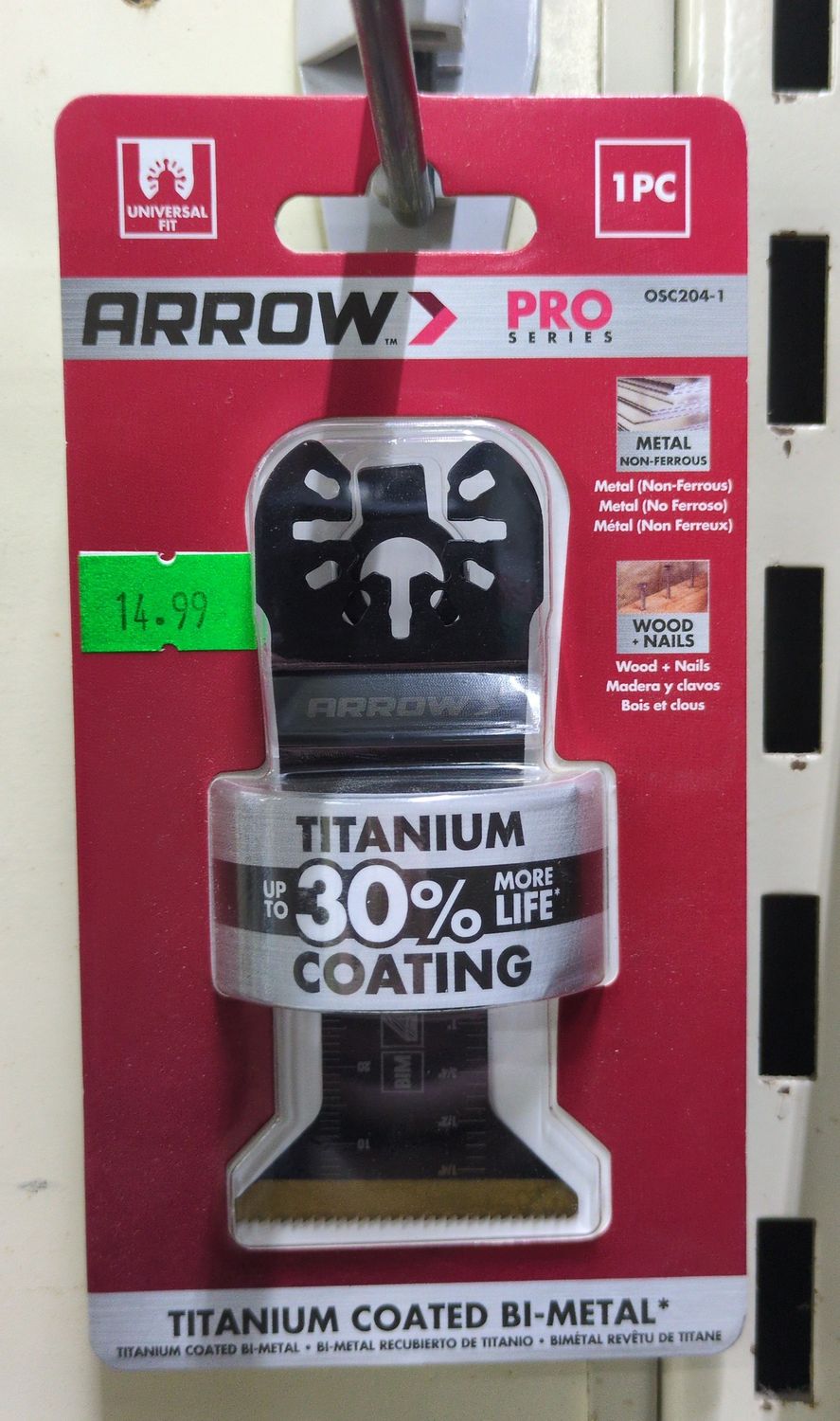 OSC204-1 1-3/4" TITA METAL BLADE