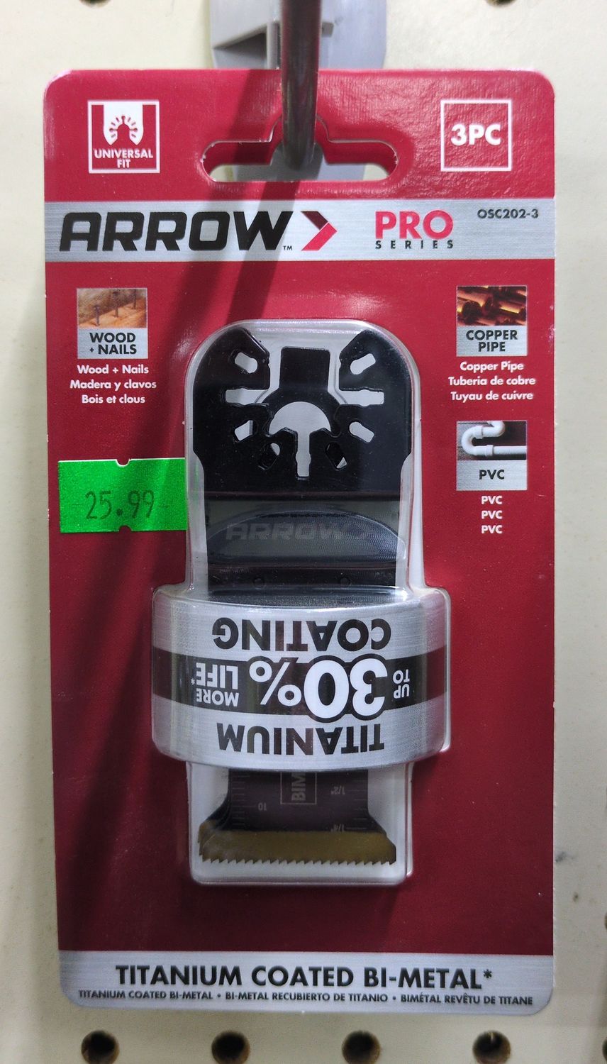 OSC202-3 1-1/4"TITANIUM METAL BLADE