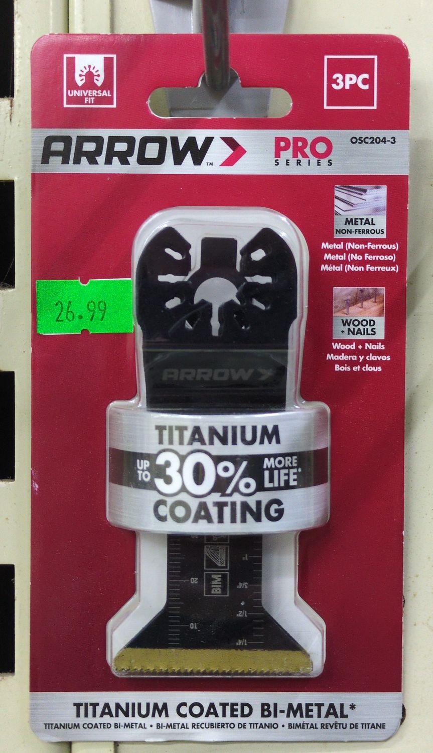 OSC204-3 1-3/4" TITA METAL BLADE-3