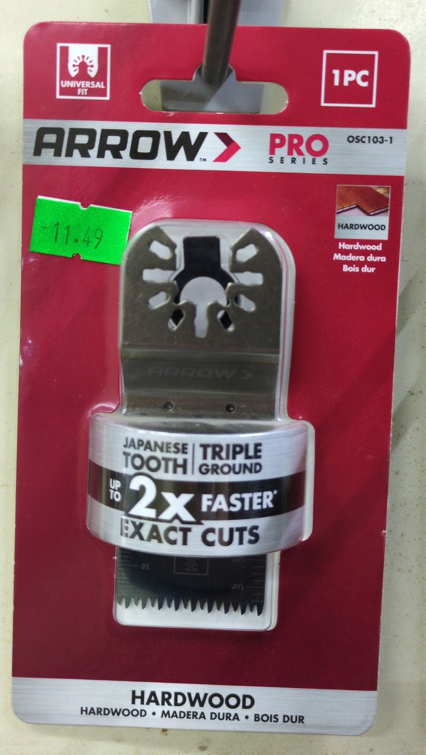 OSC103-1 1-5/16" FAST CUT CURVE BLD