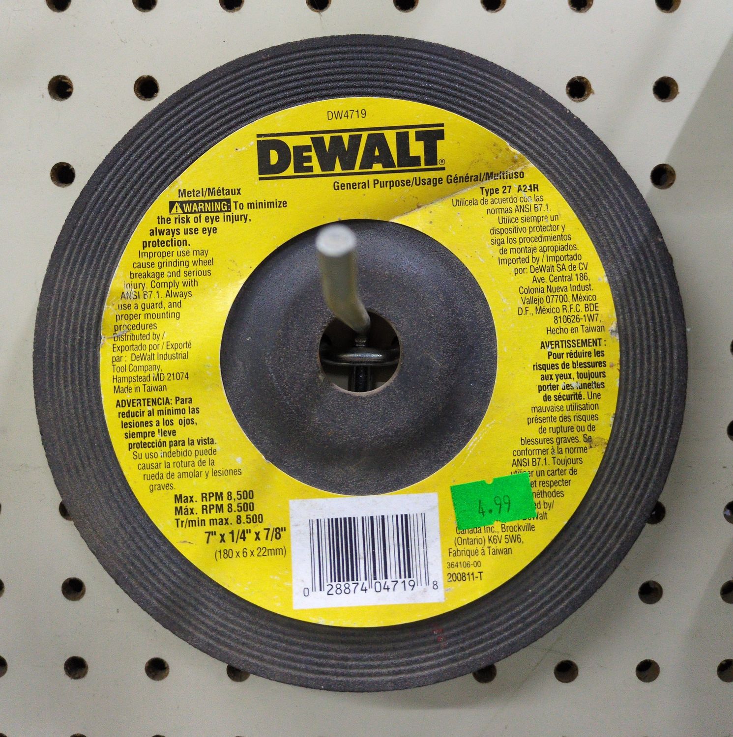 Dewalt 7" Cut Off