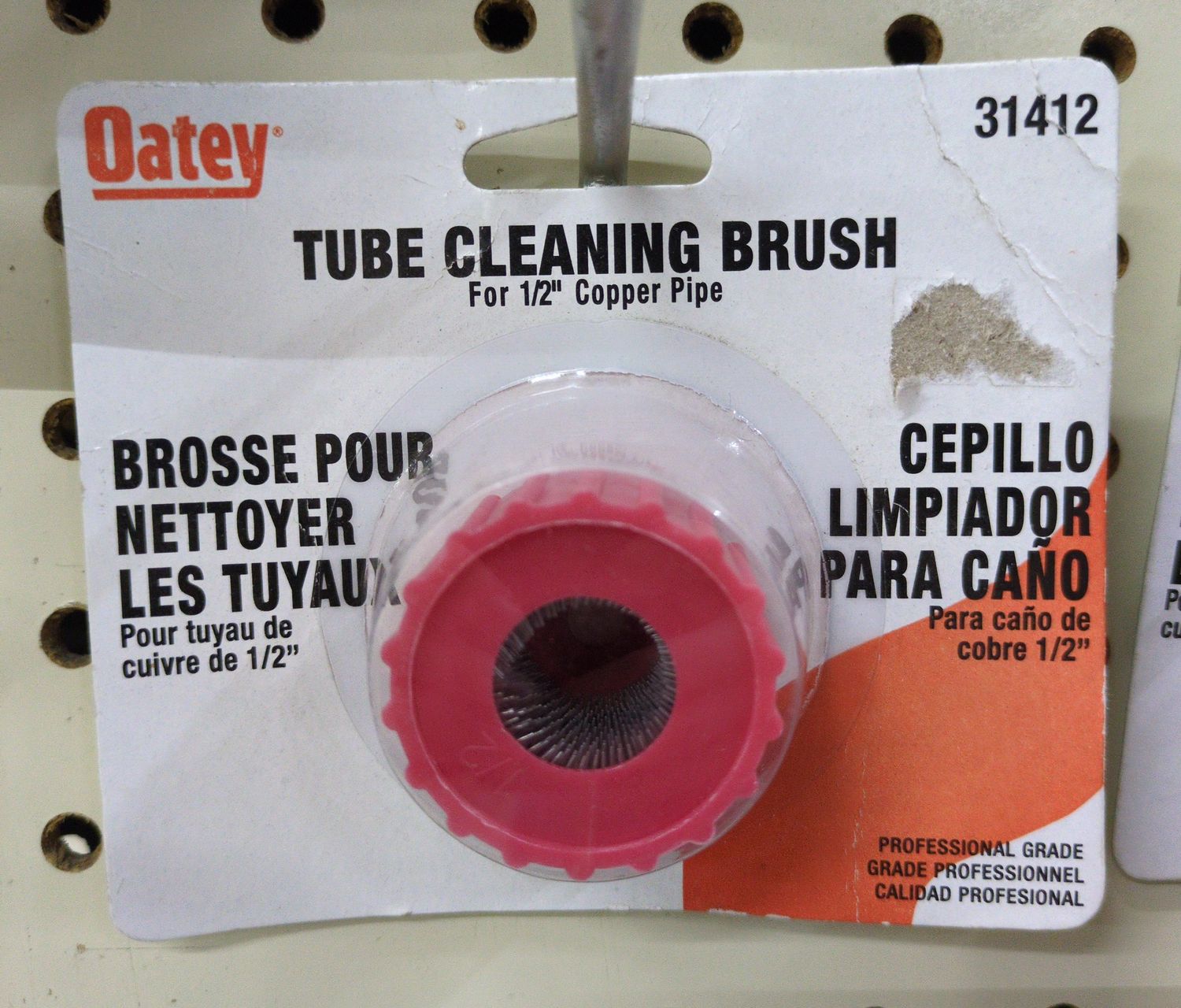 31412 1/2" TUBE BRUSH CARD