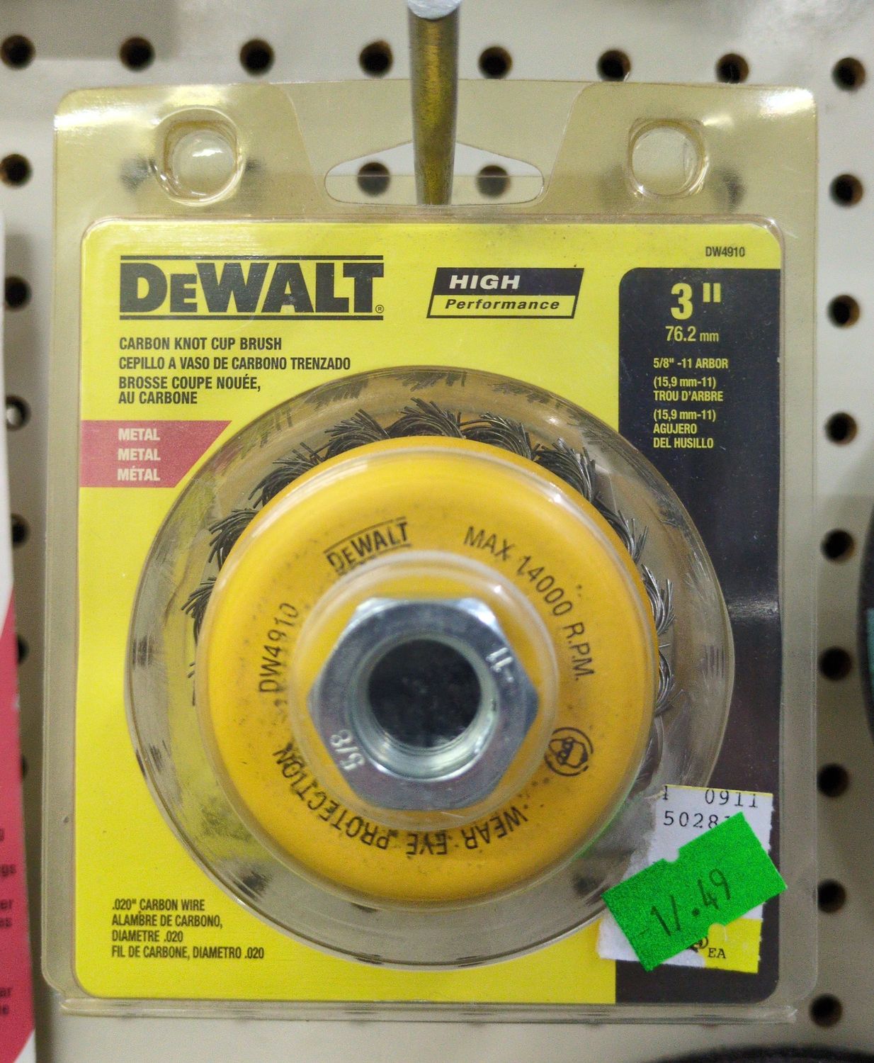 DW4910 3" KNOTTED CUP BRUSH