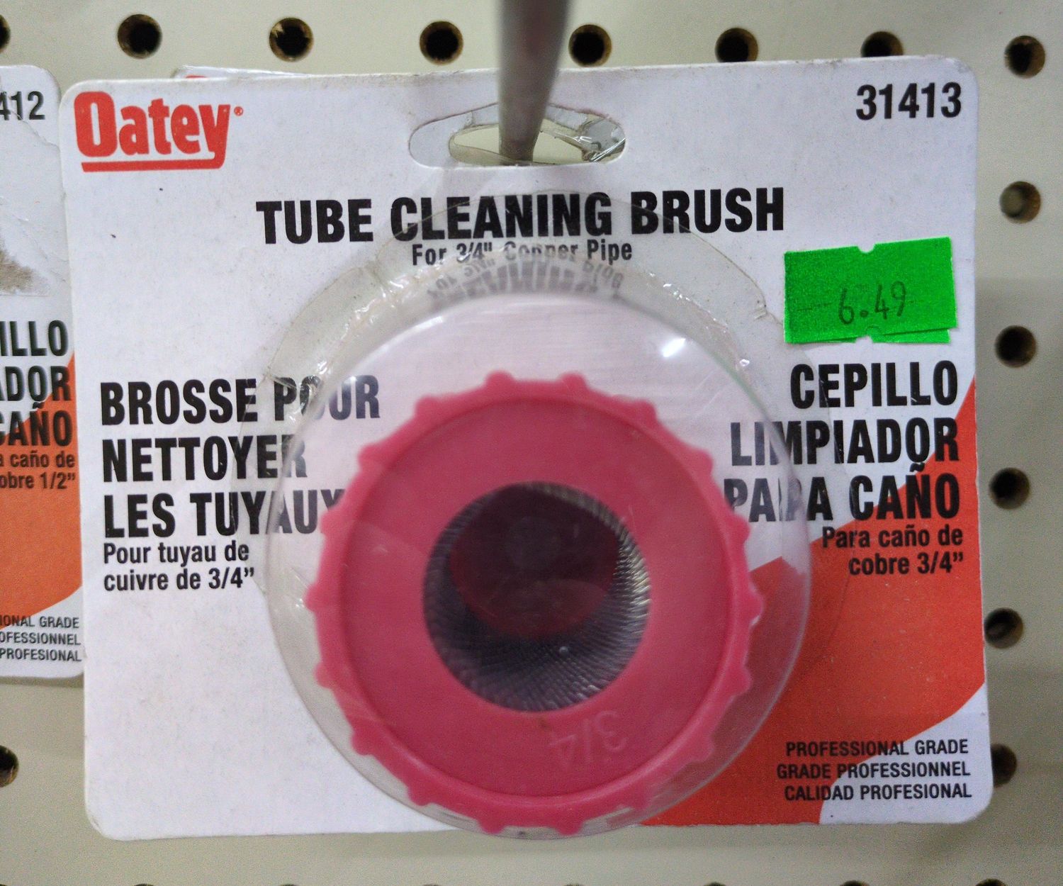 31413 3/4" TUBE BRUSH CARD