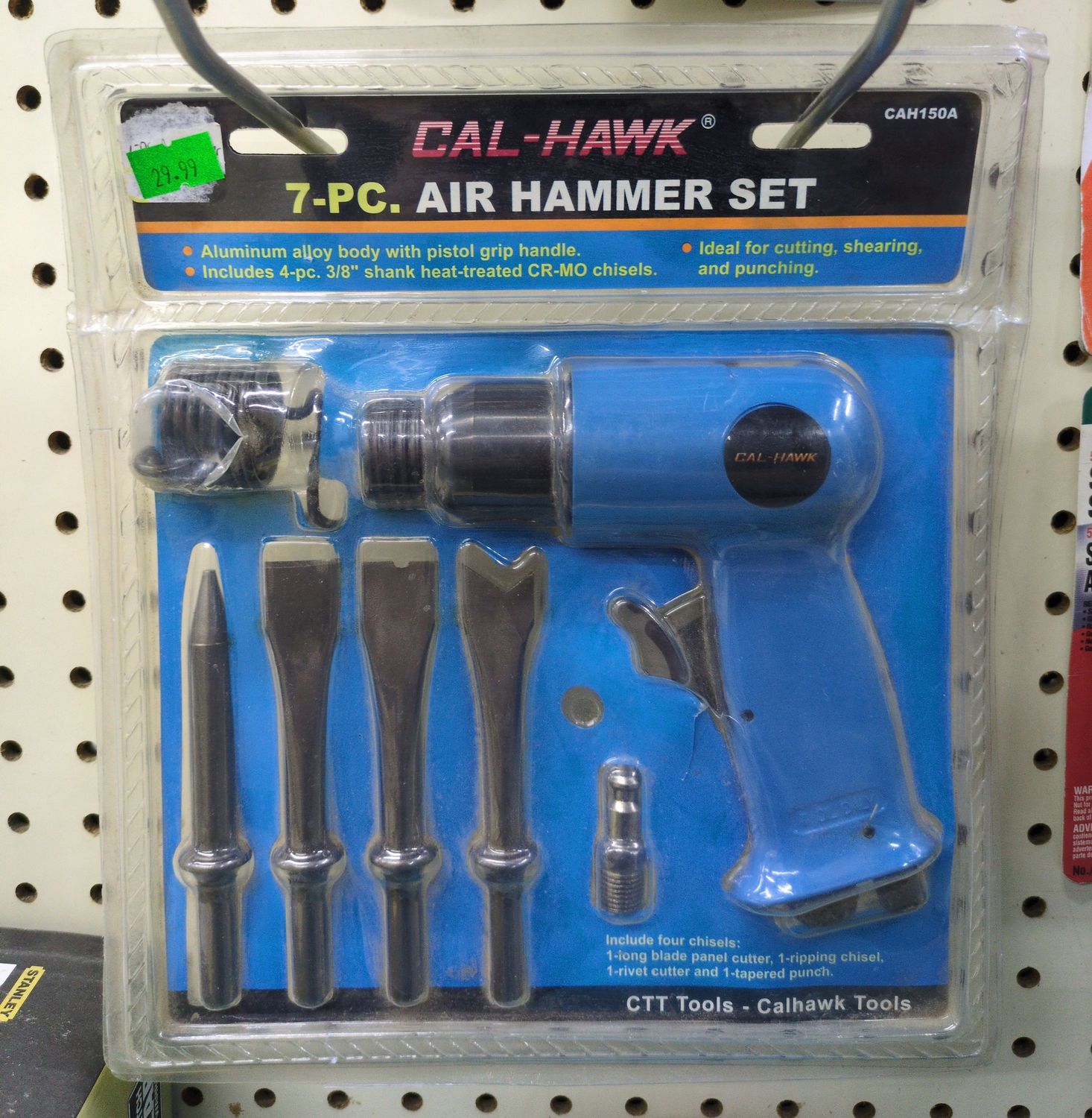 7PC Air Hammer Set