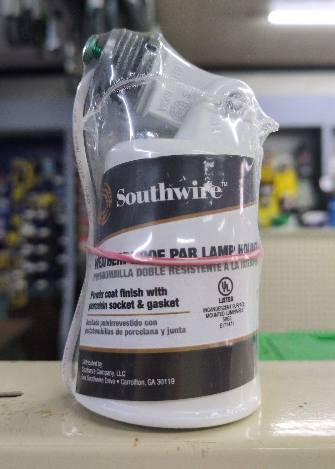 WPAR50W WP LAMP HOLDER WHT