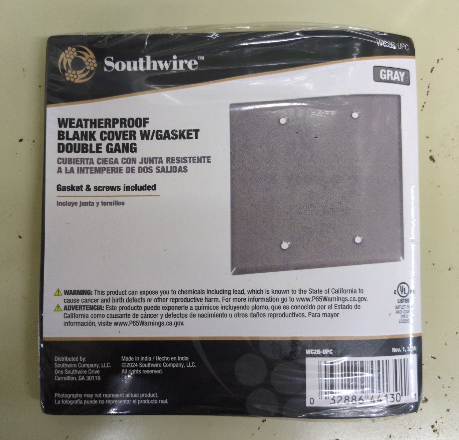 WC2B-UPC 2G BLNK VRT/HRZ CVR GRY