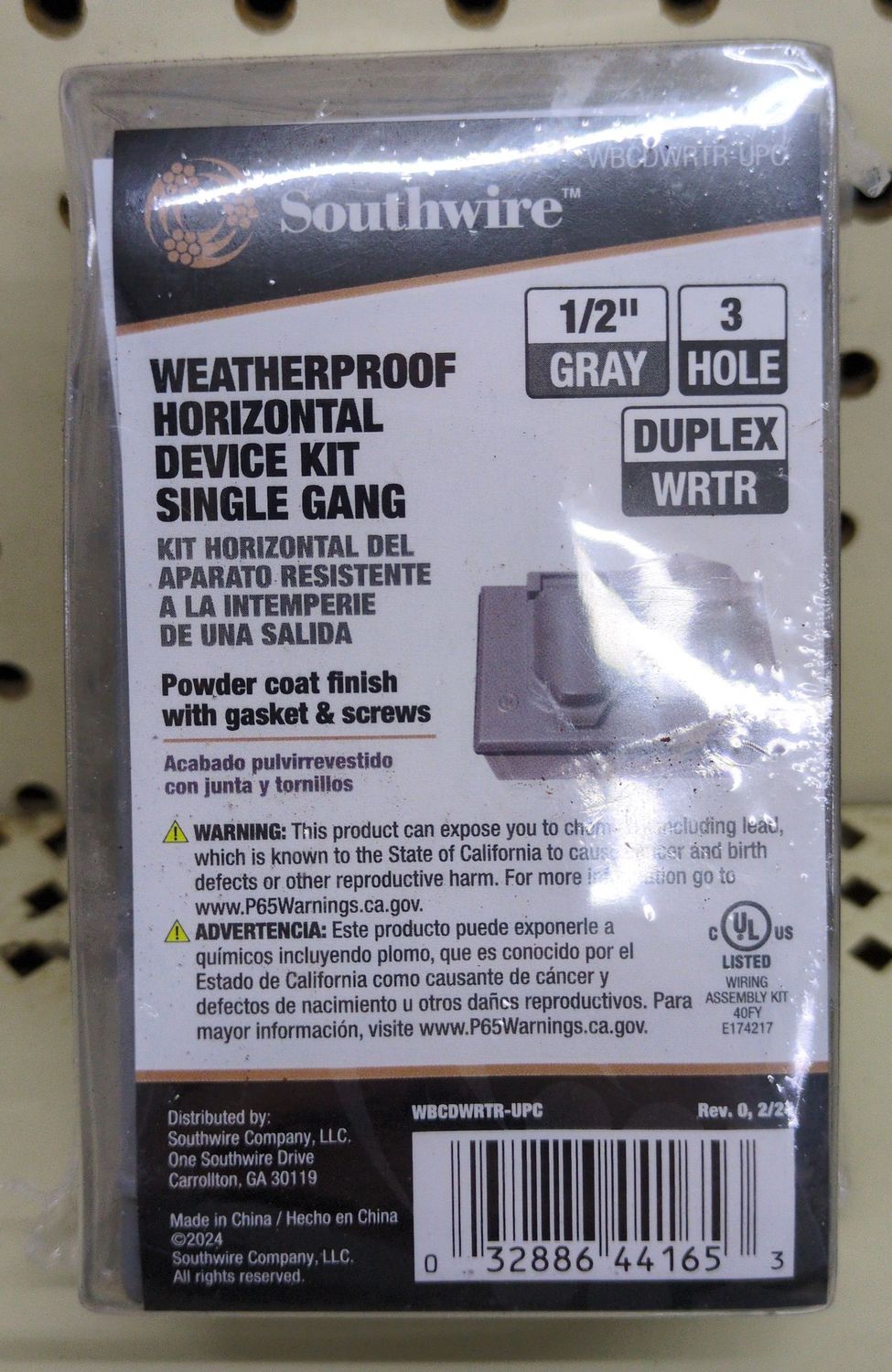 WBCDWRTR 1G WP CVR/BX WRTR GRY