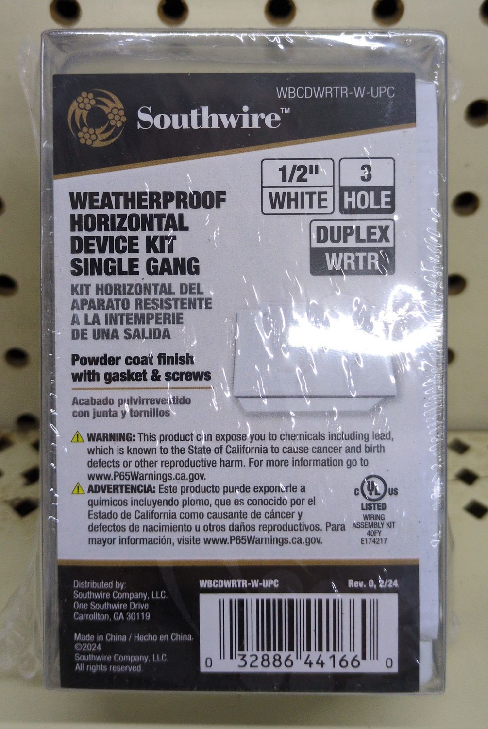 WBCDWRTR-W 1G WP CVR/BX WRTR WH