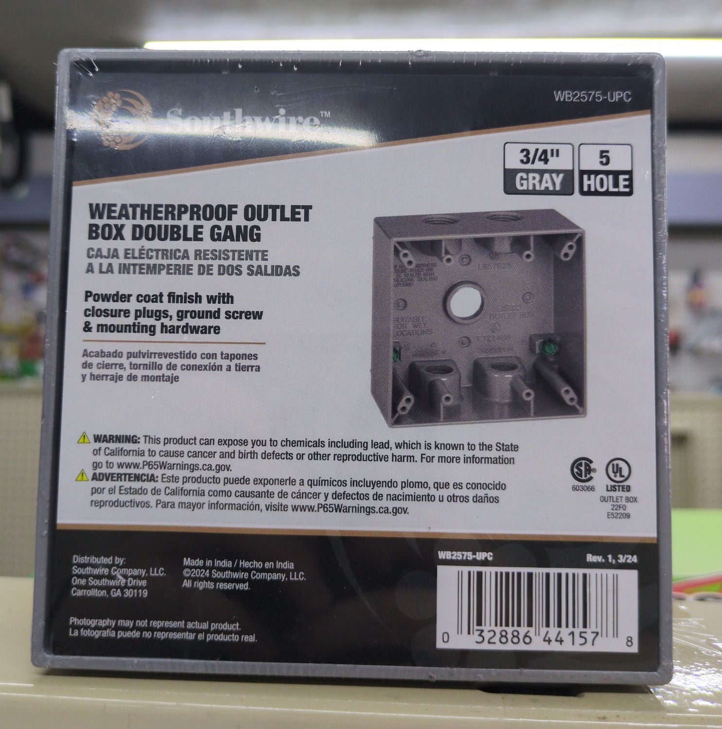 WB2575-UPC 3/4IN 5HL 2G WP BX GREY