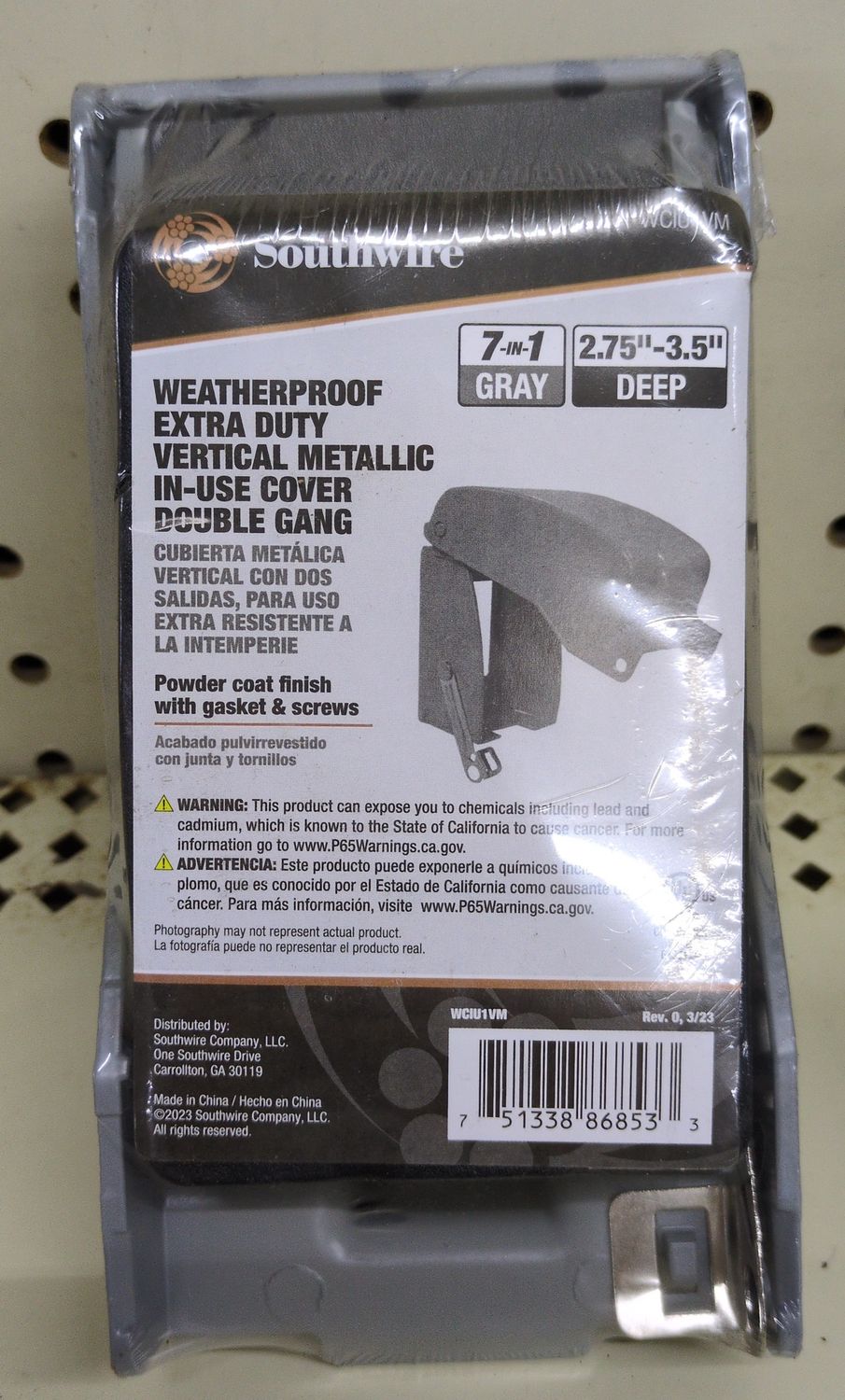 WCIU1VM SINGLE GANG IN USE-COVER