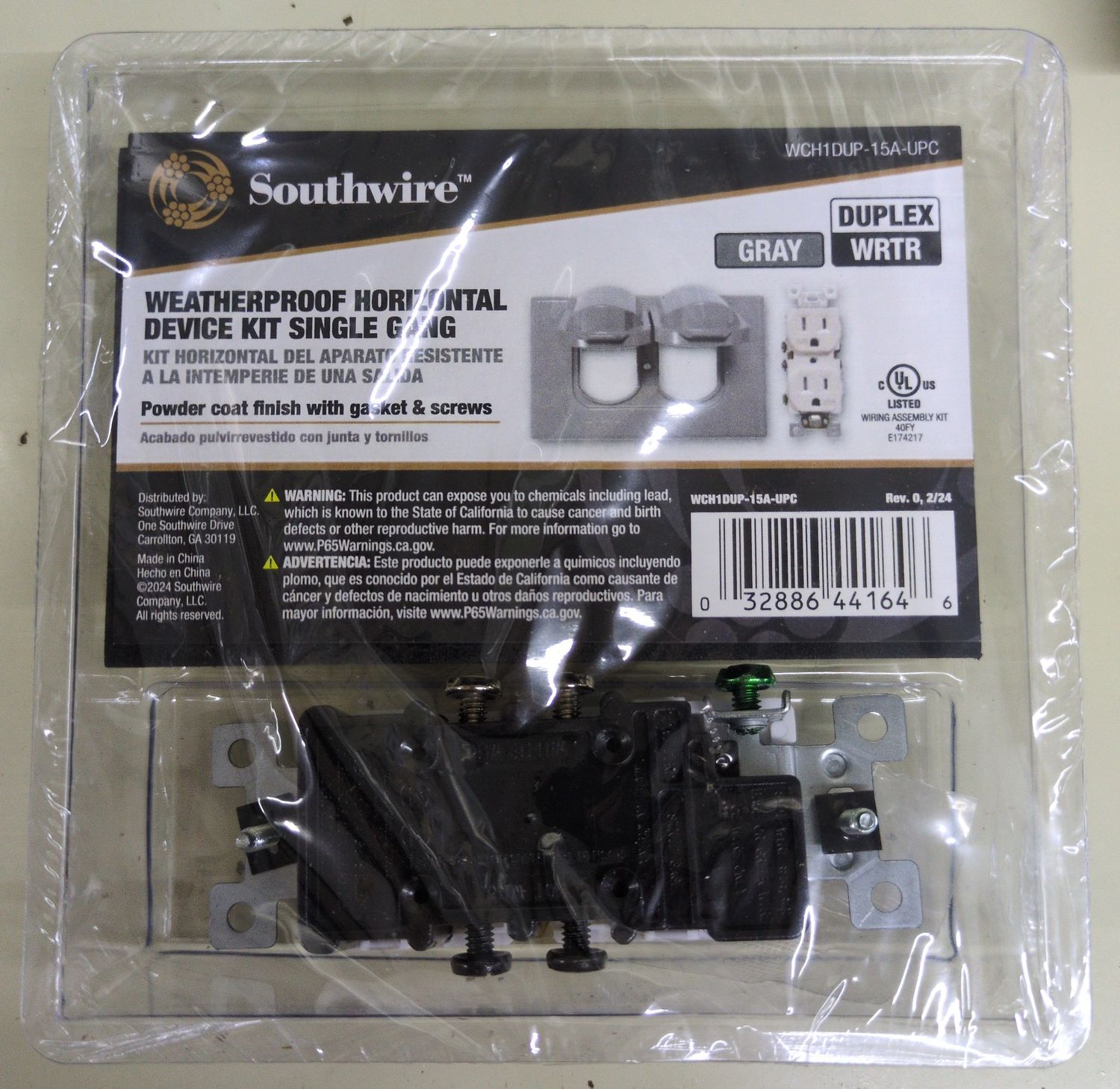 WCH1DUP-15A 1G WP CVR/WRTR DPLX