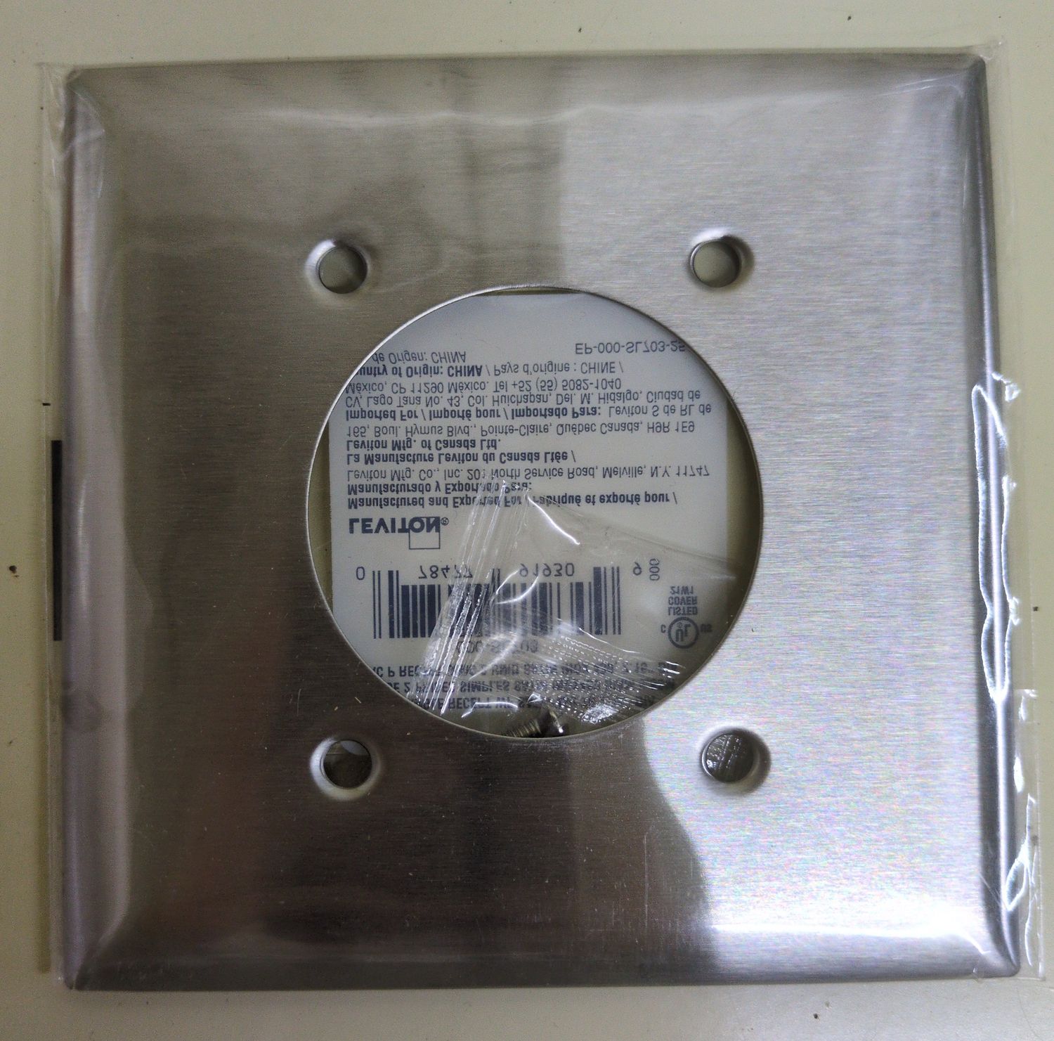 000-SL703-000 POWER RECEPTACLE