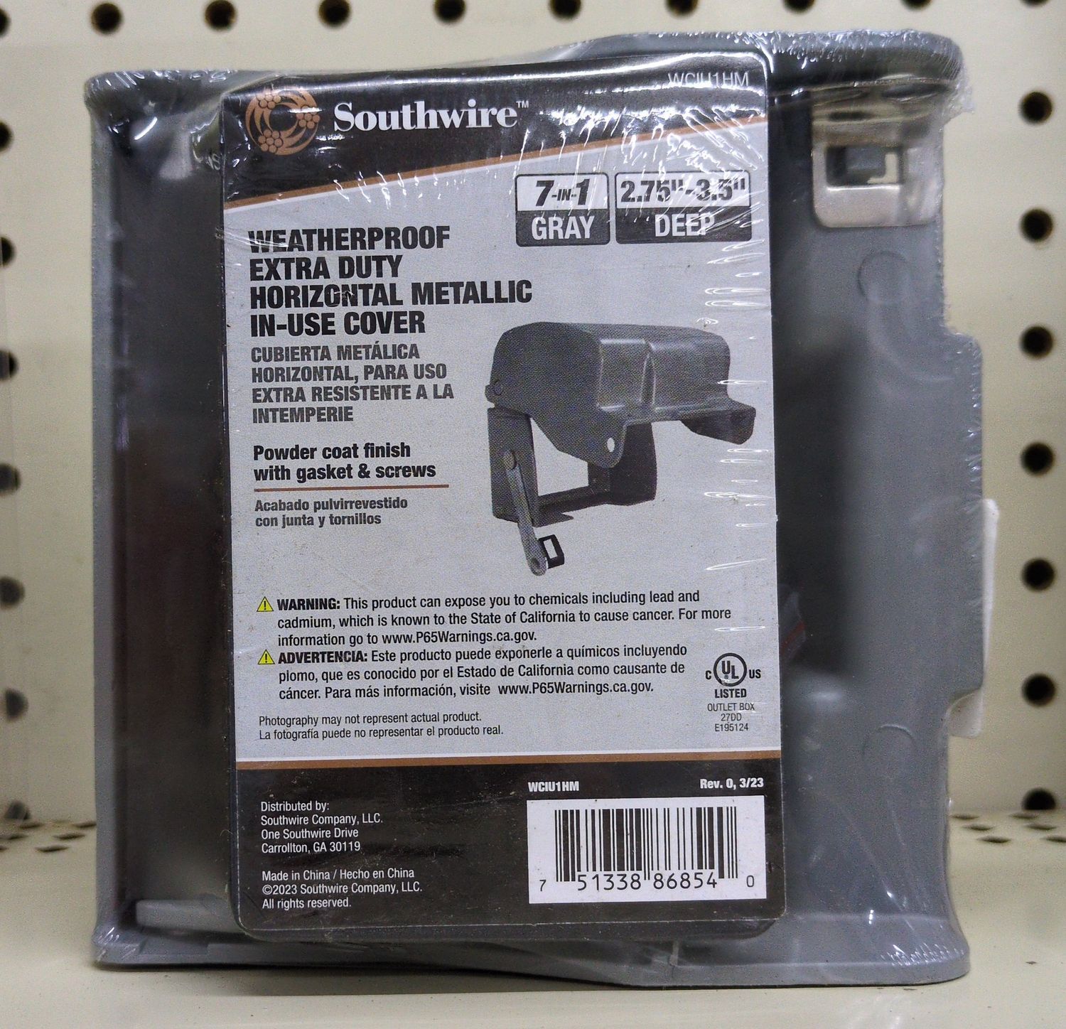 WCIU1HM SINGLE GANG IN USE COVER GR