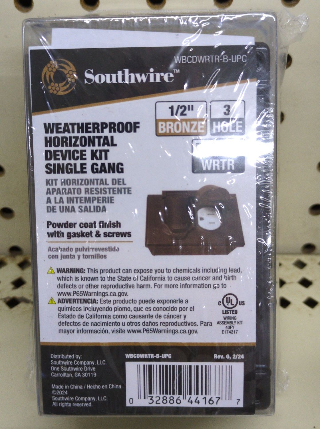 WBCDWRTR-B 1G WP CVR/BX WRTR BZ