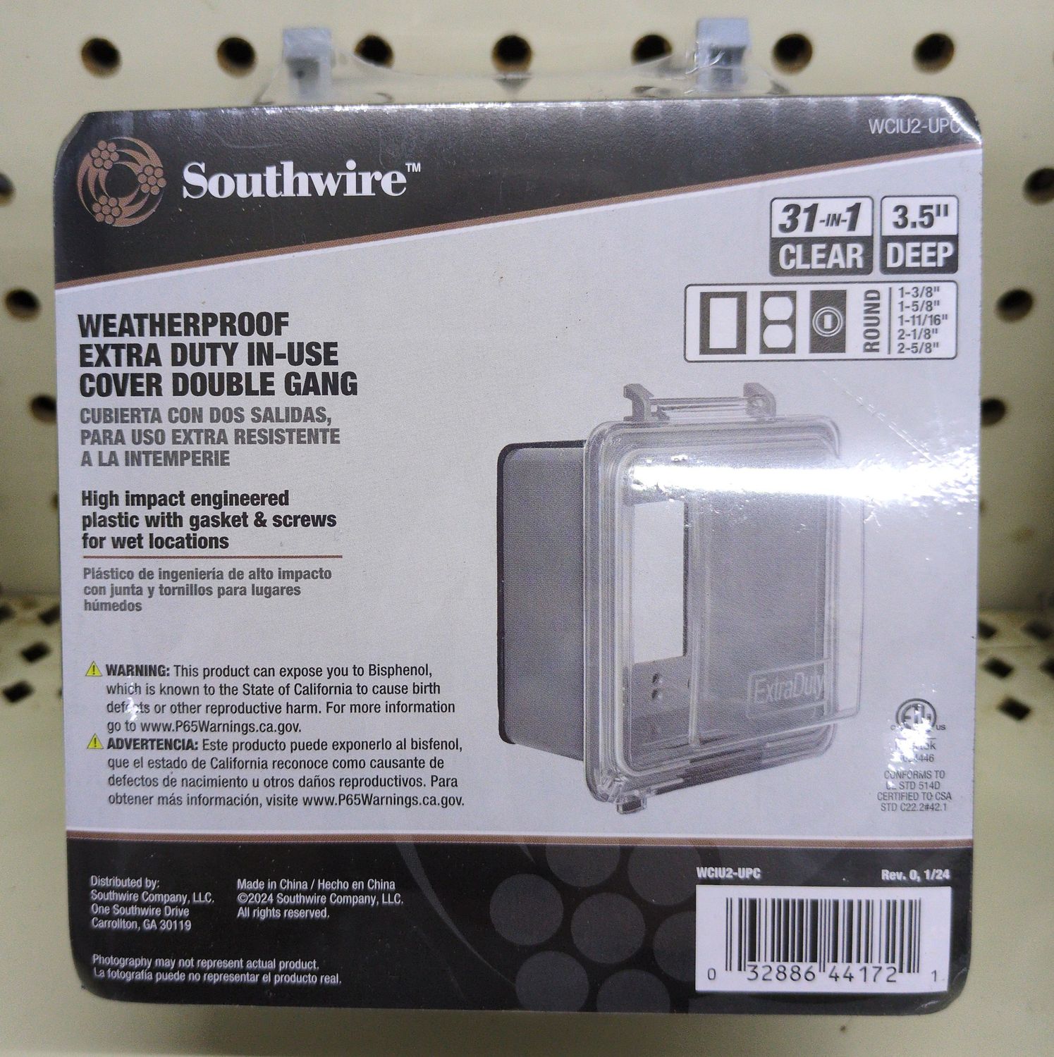 WCIU2-UPC 2G WTHRPRF WIU CVR XD