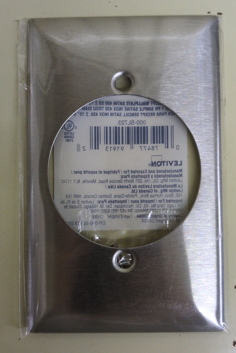 000-SL723-000 POWER RECEPTACLE