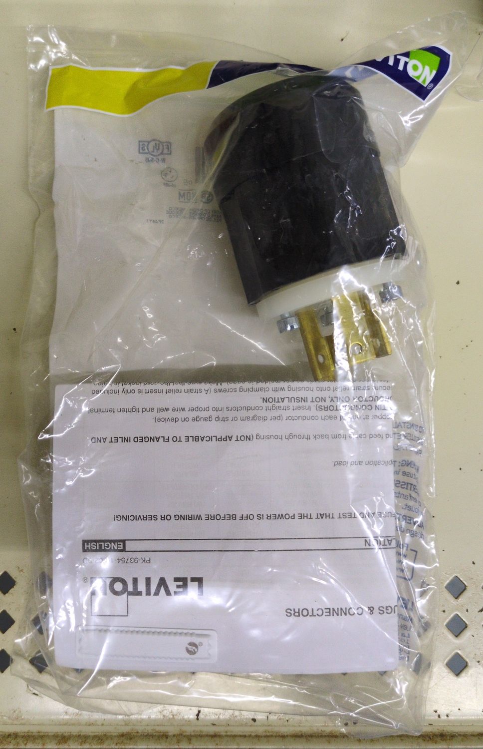 121-02611-0PB LOCKING NYLON PLUG