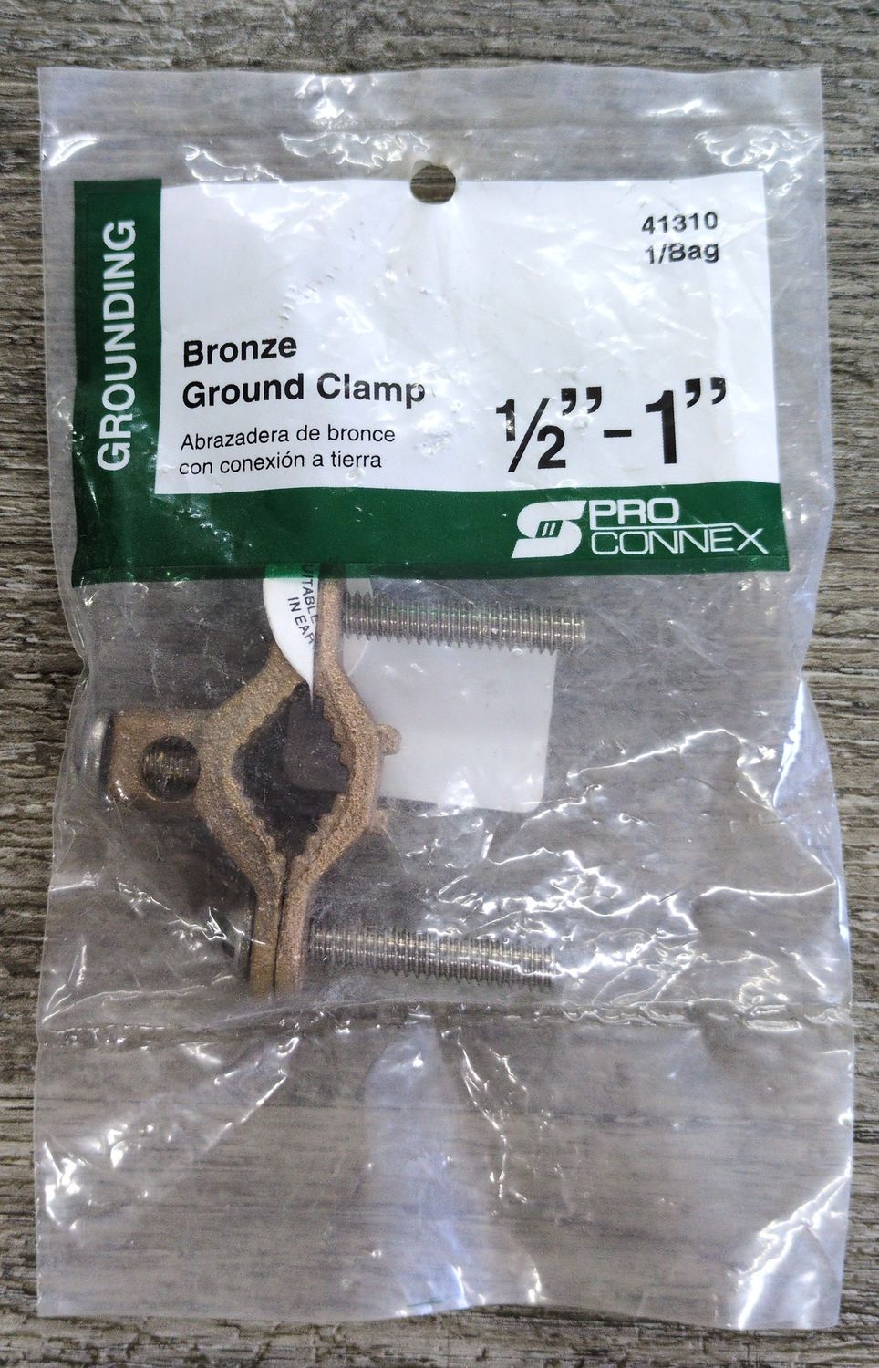 Bronze Ground Clamp 1/2"-1"