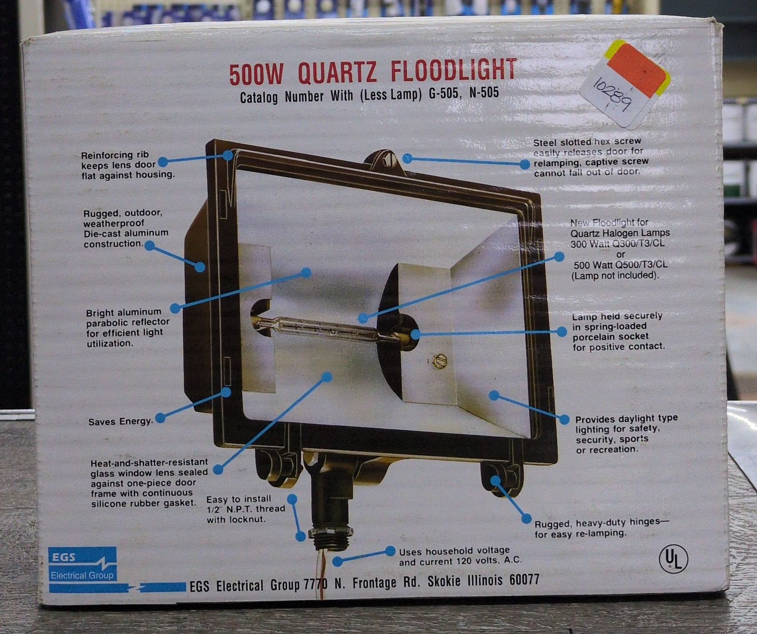 500W Quartz Flood Light
