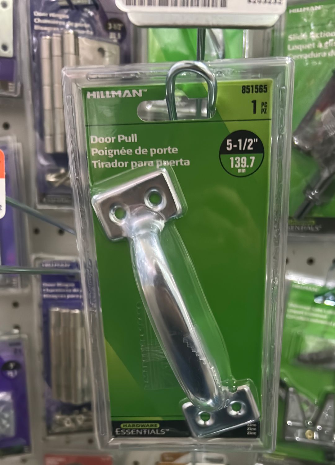 851565 CD-UTILTY PULL 5-1/2 ZC