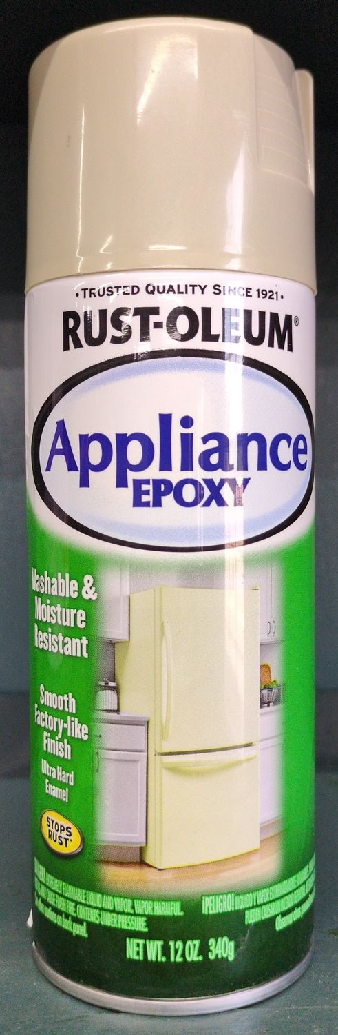 7882 12OZ ALMOND APPLIANCE